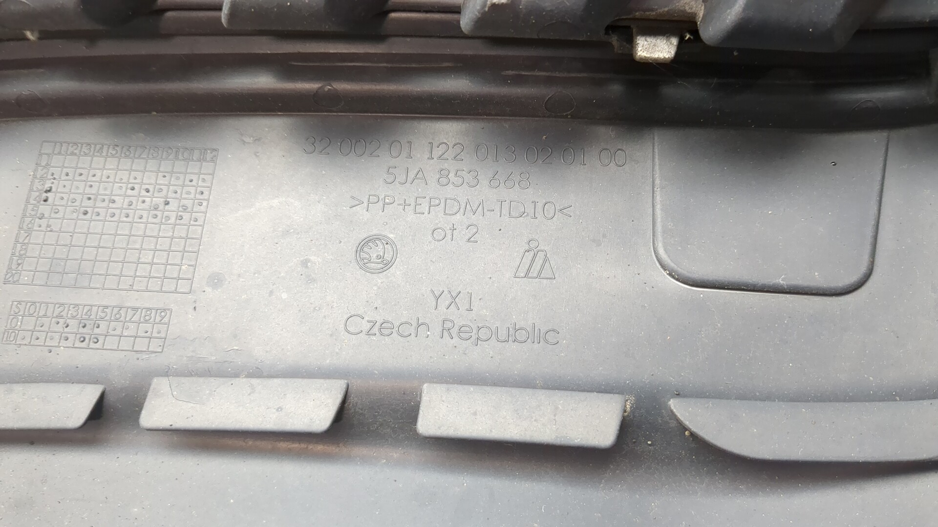 Решетка радиатора