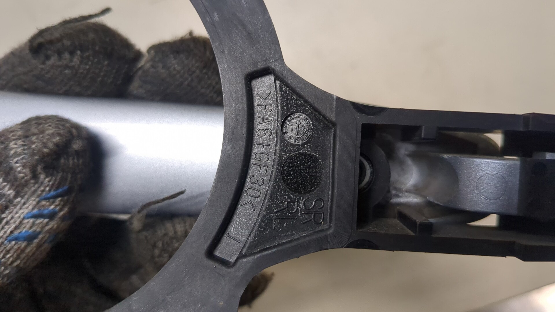 Ручка двери наружная