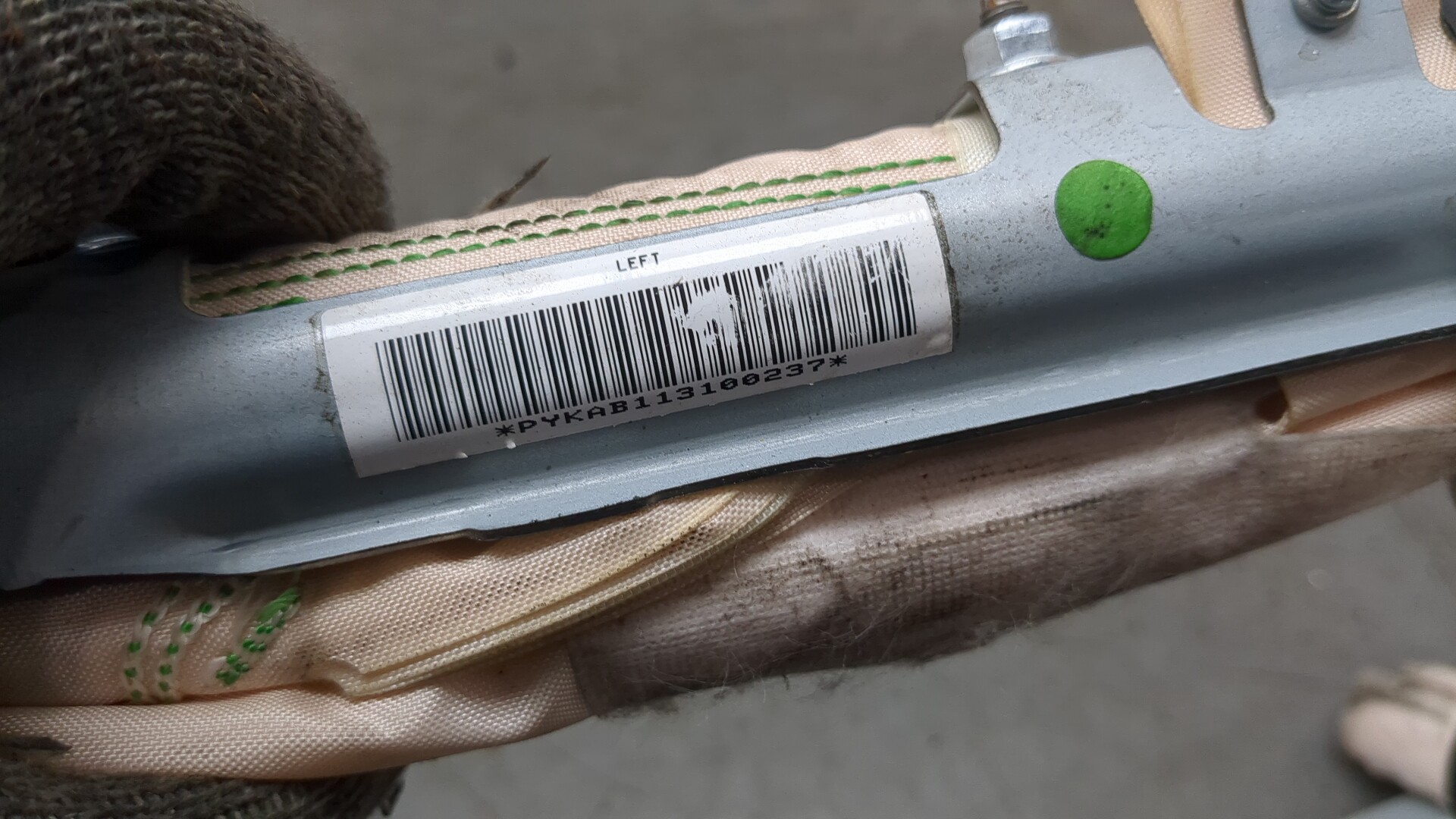 Подушка безопасности боковая (шторка)