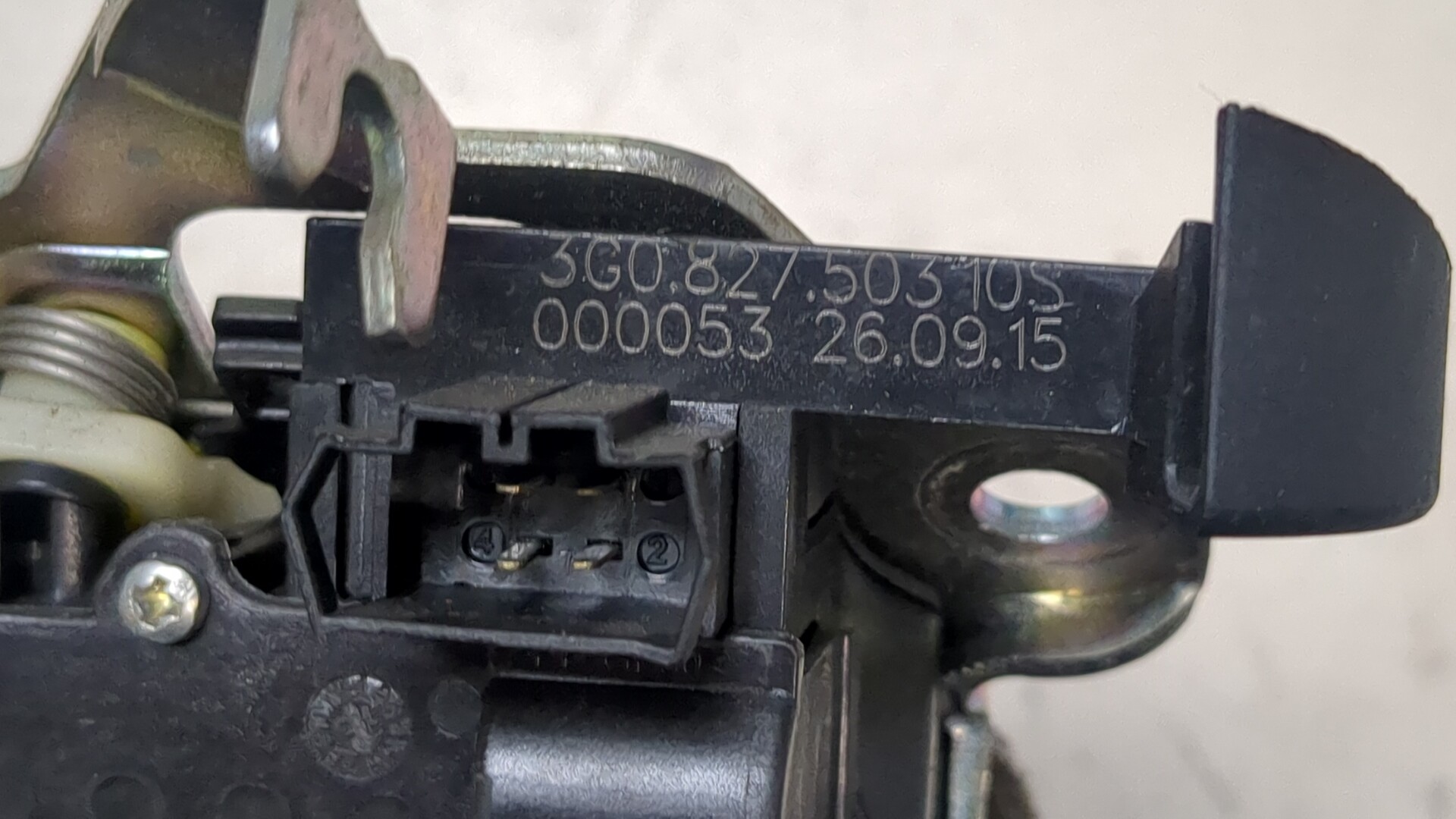 Замок багажника