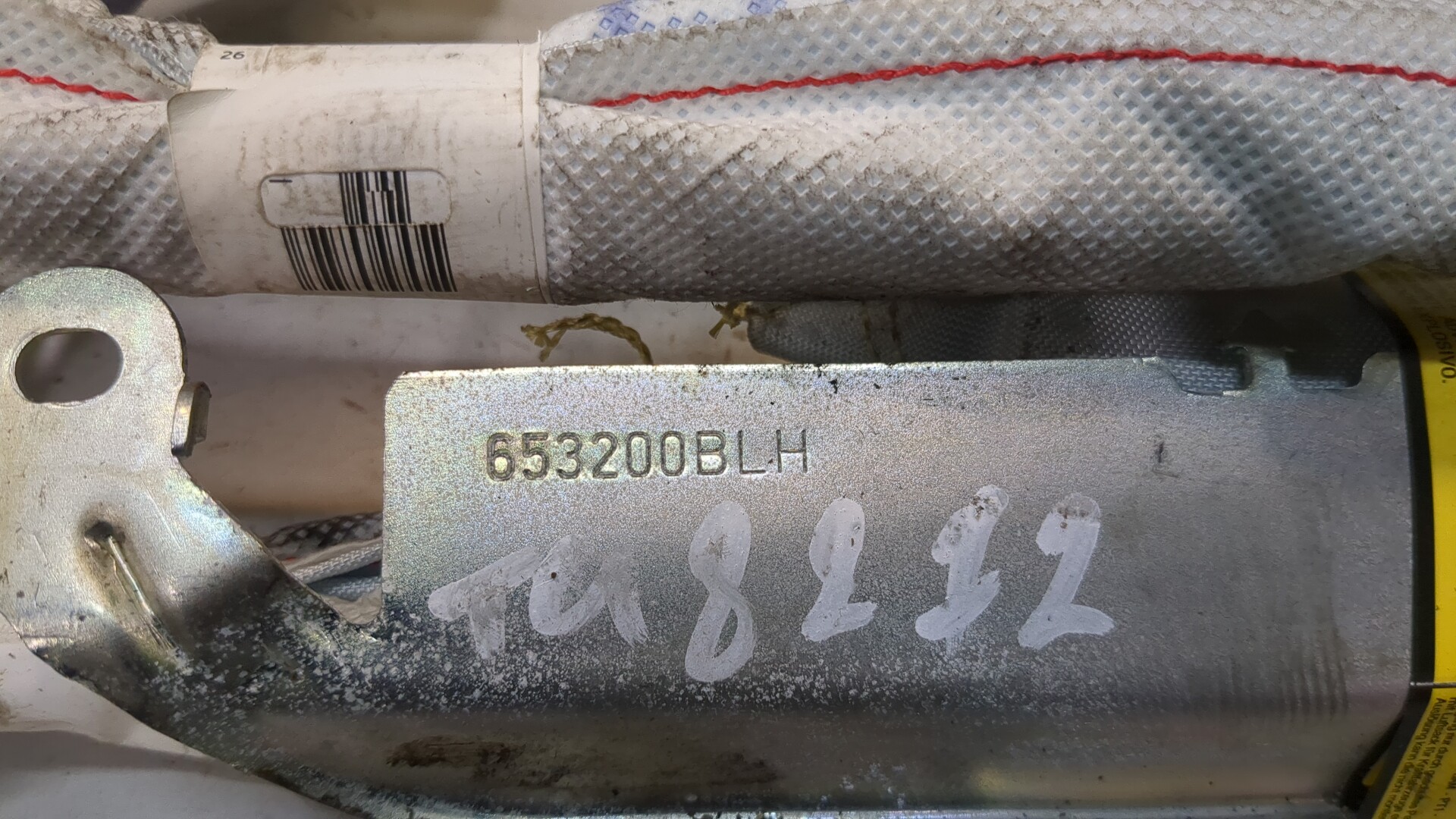 Подушка безопасности боковая (шторка)