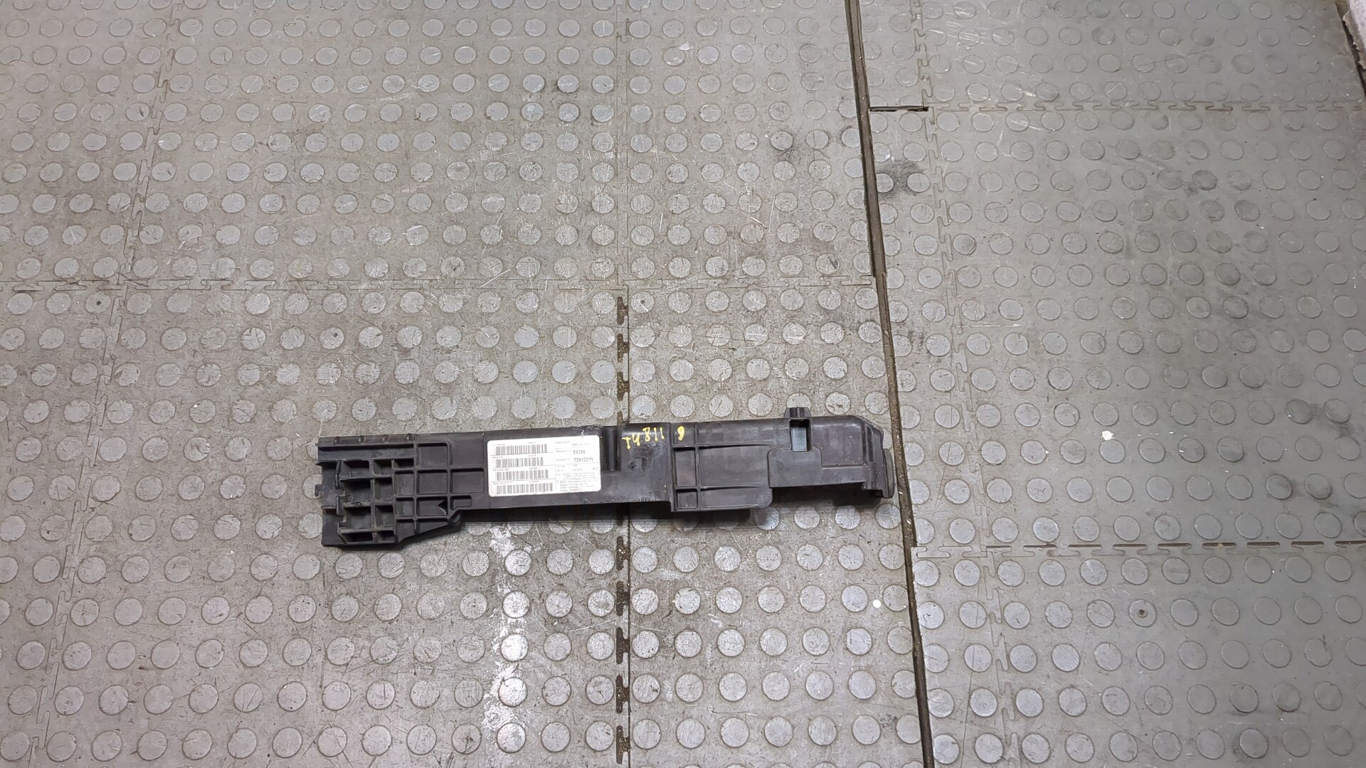 Кронштейн радиатора