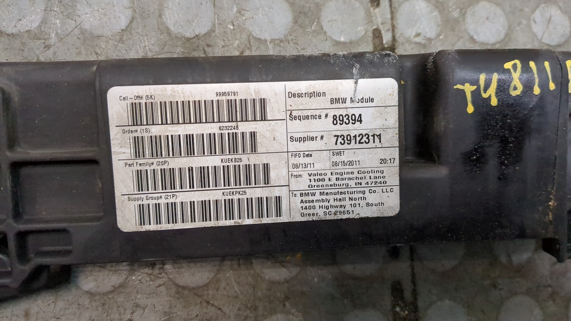 Кронштейн радиатора