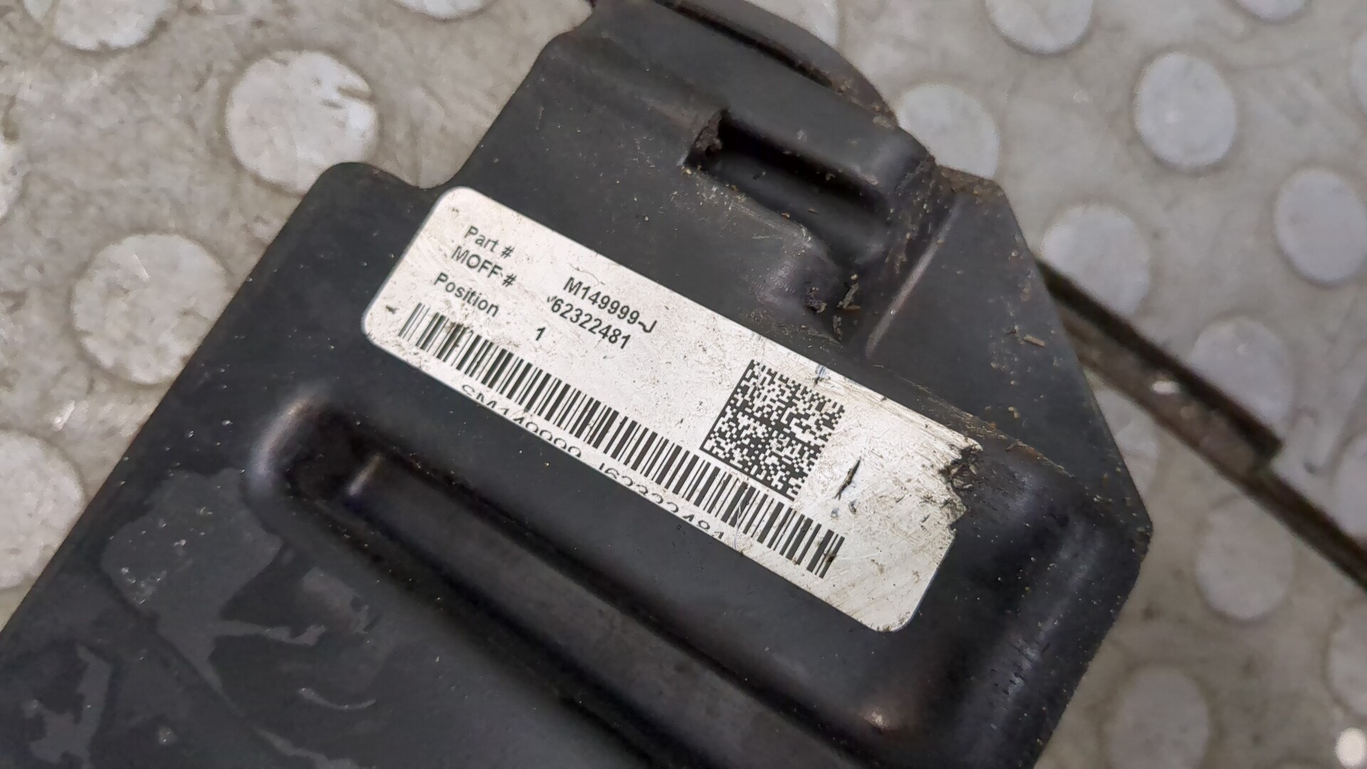 Кронштейн радиатора