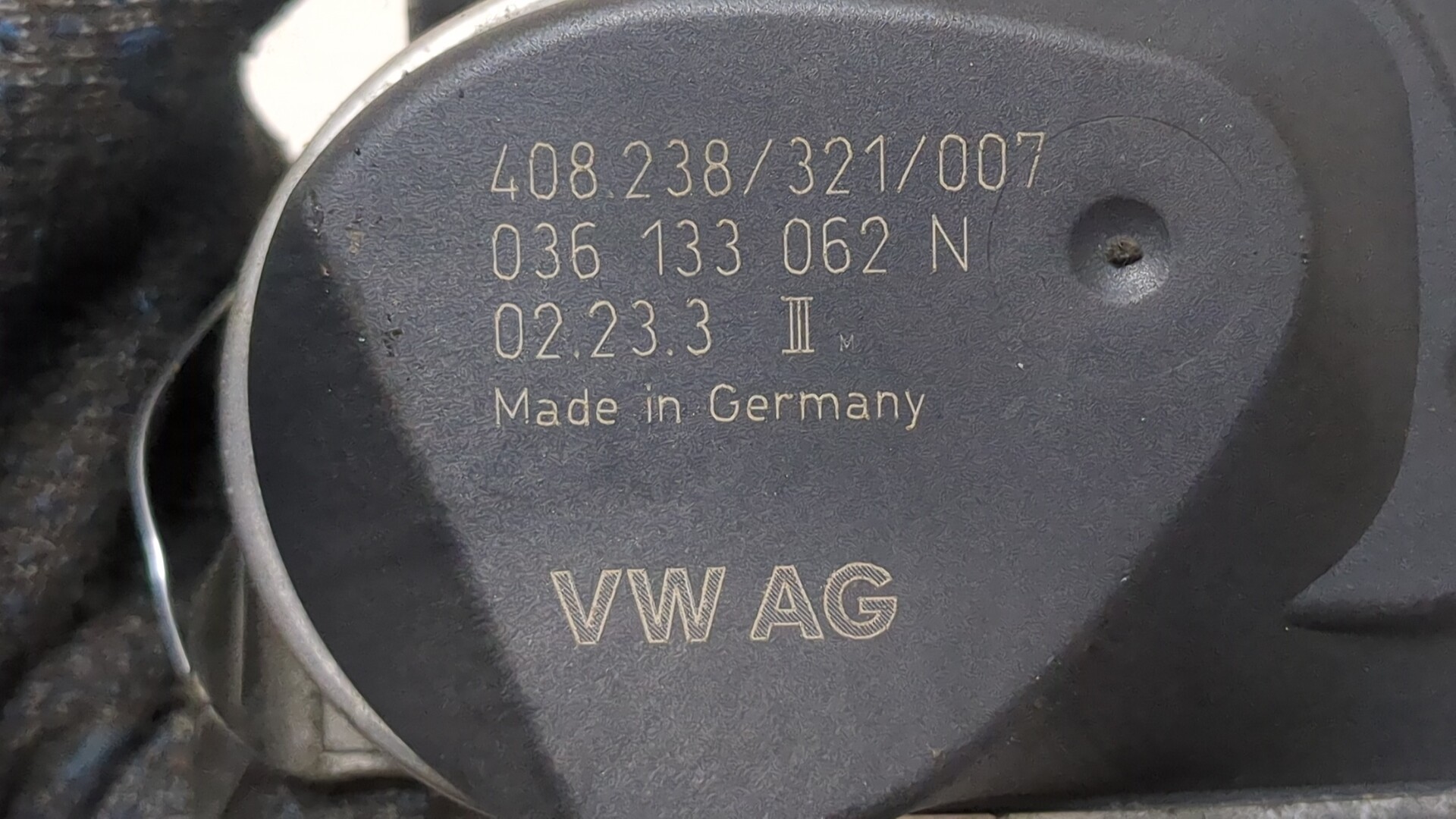 Заслонка дроссельная электрическая