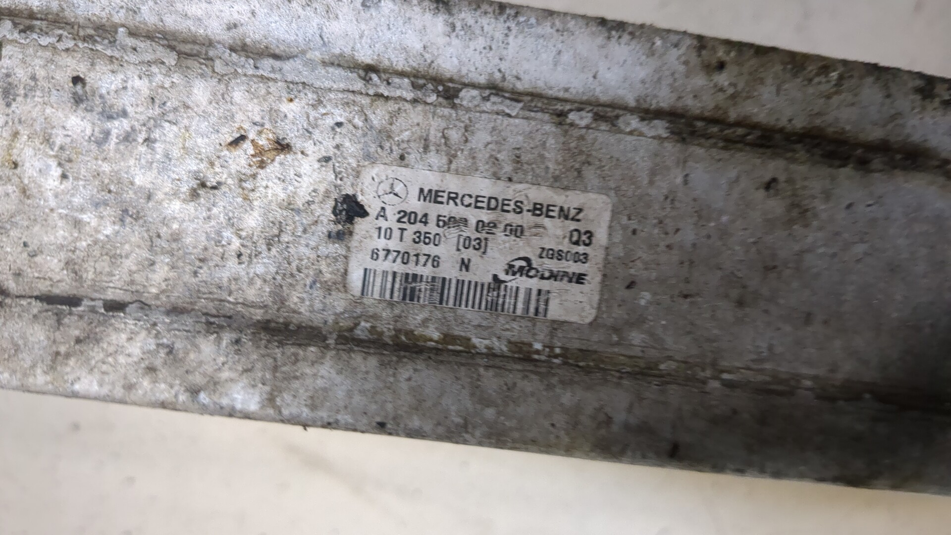 Интеркулер