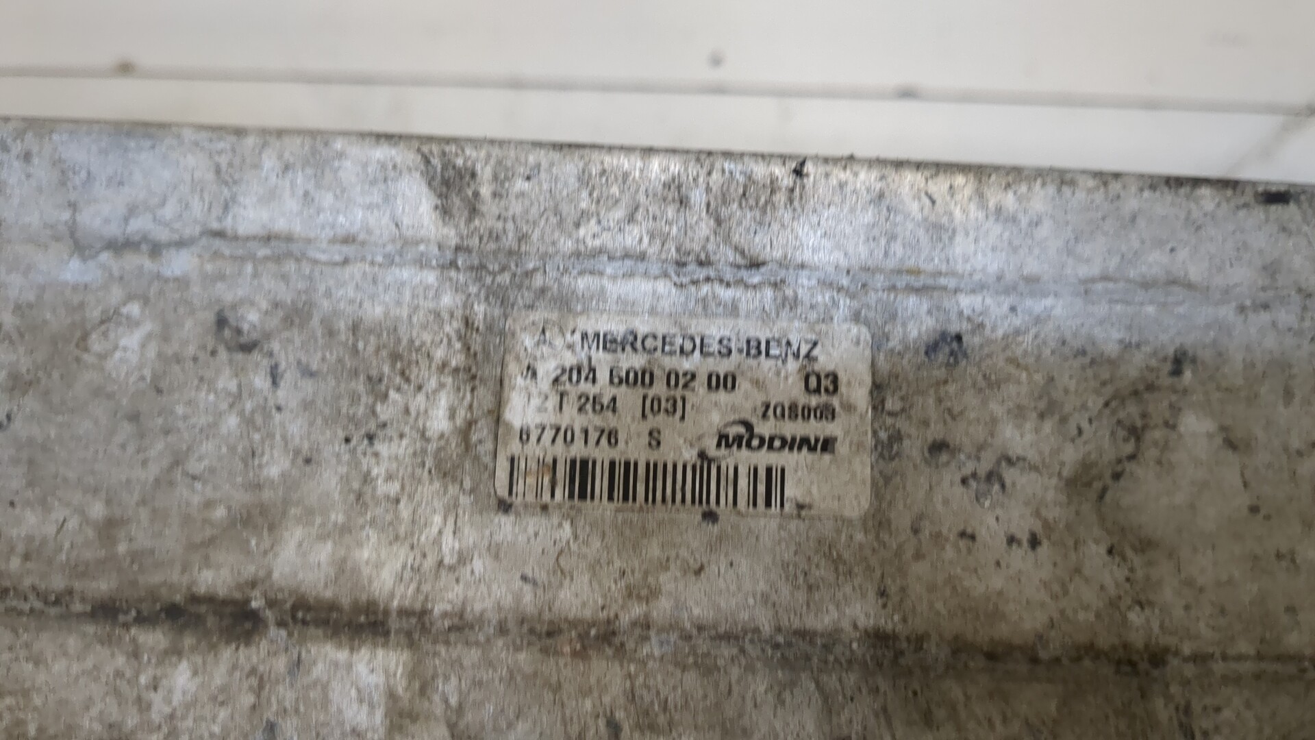 Интеркулер