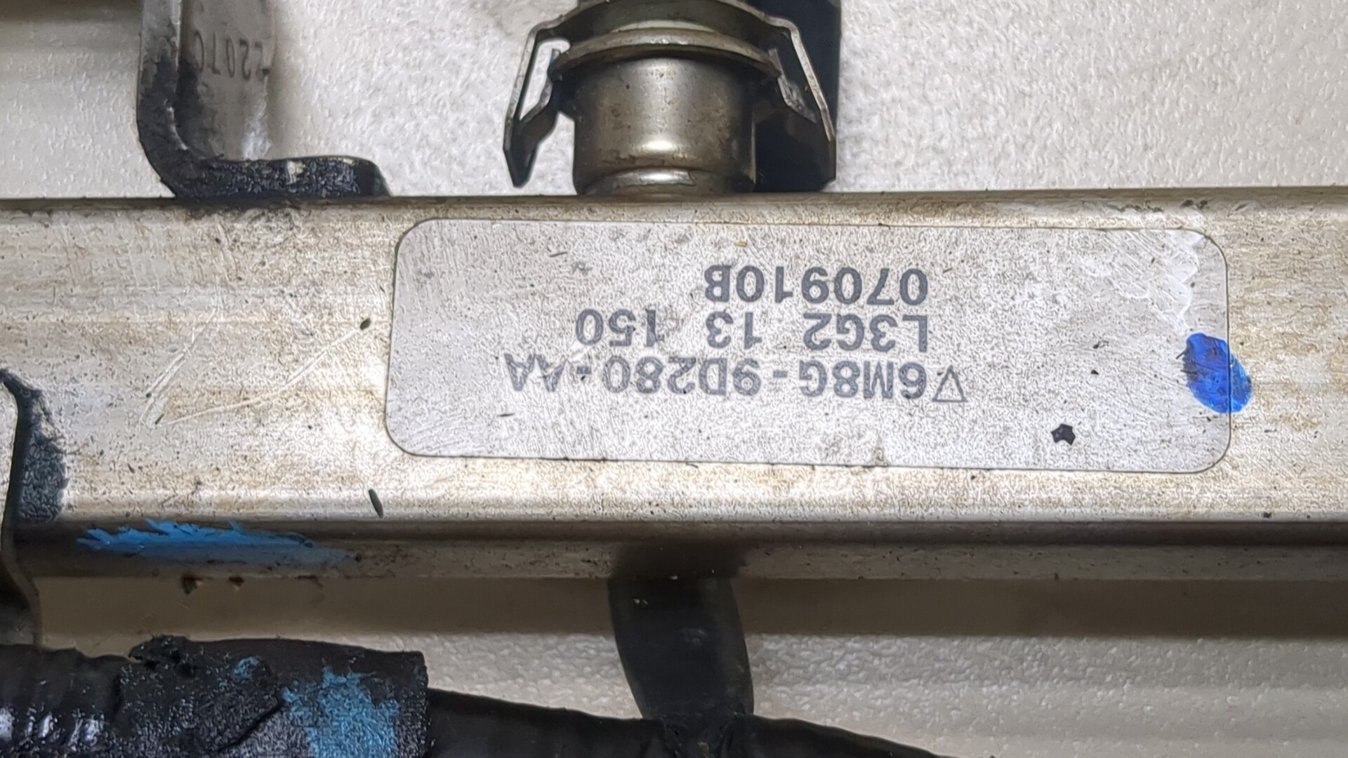 Форсунка дизельная электрическая