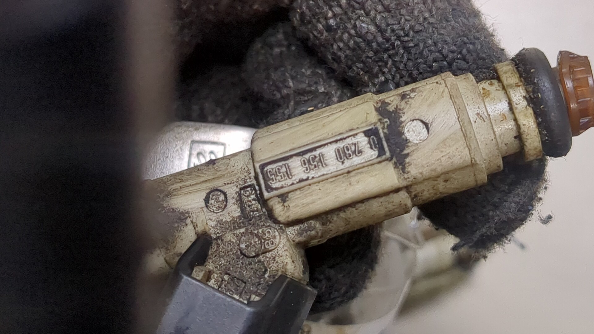 Форсунка дизельная электрическая