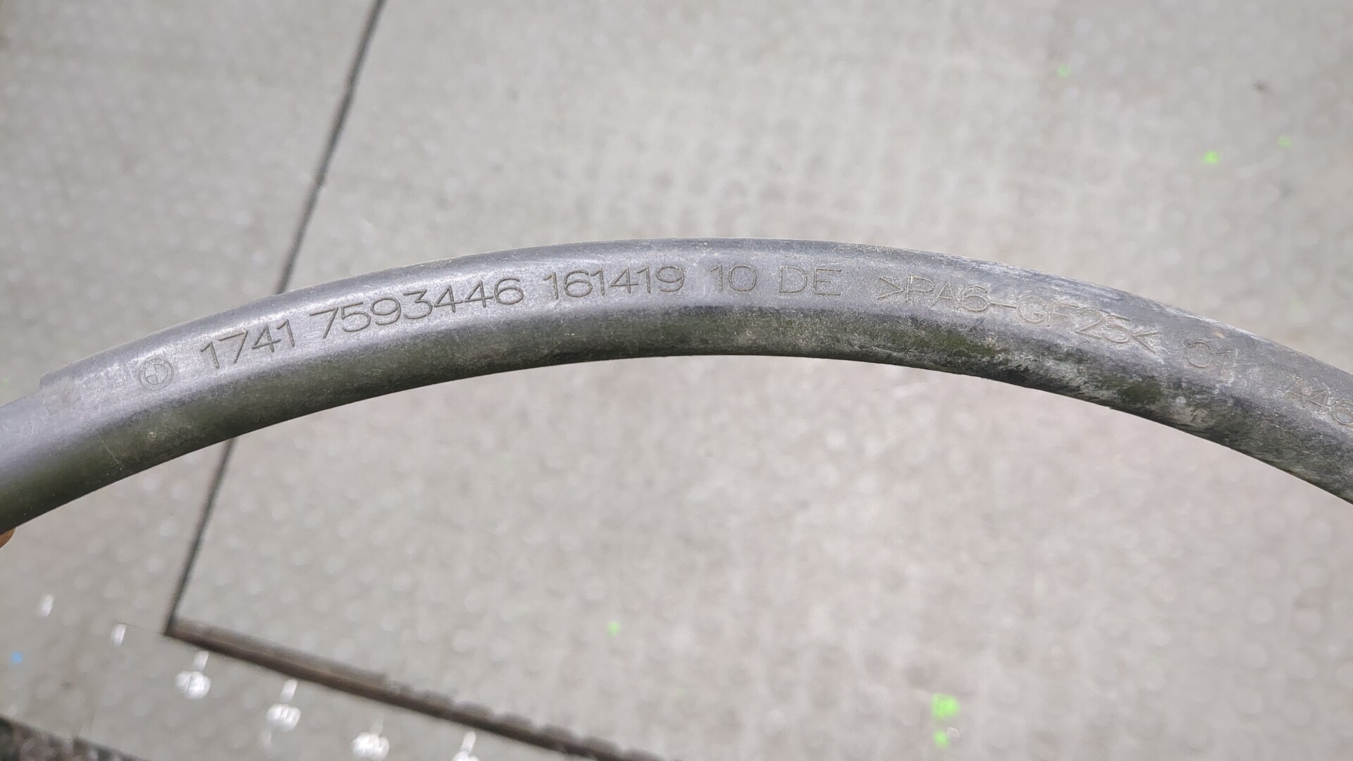 Диффузор вентилятора