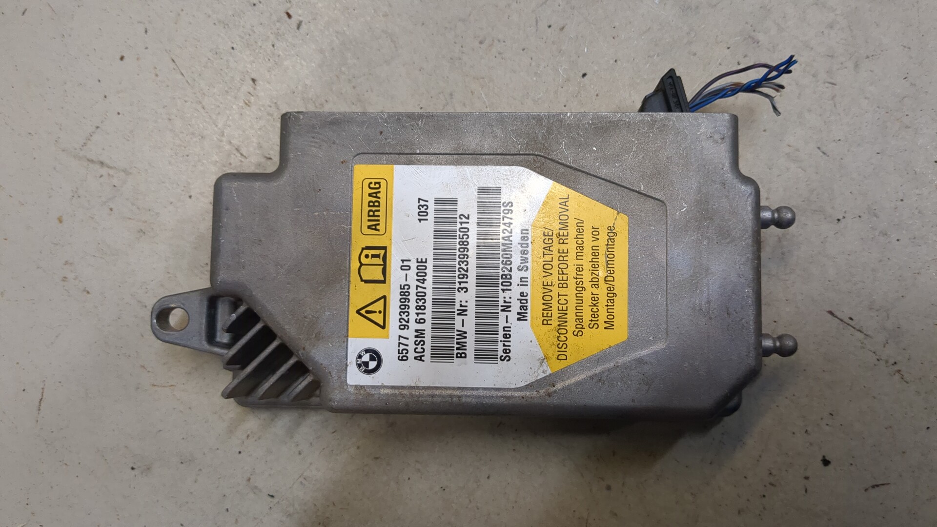 Блок управления подушек безопасности (AIR BAG)