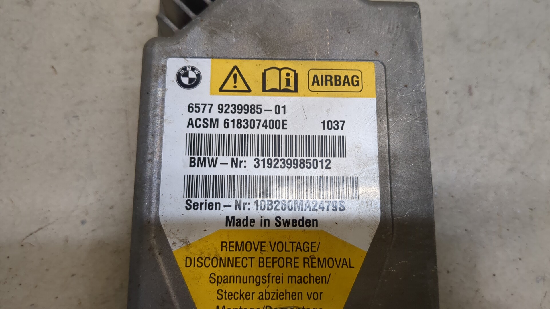 Блок управления подушек безопасности (AIR BAG)