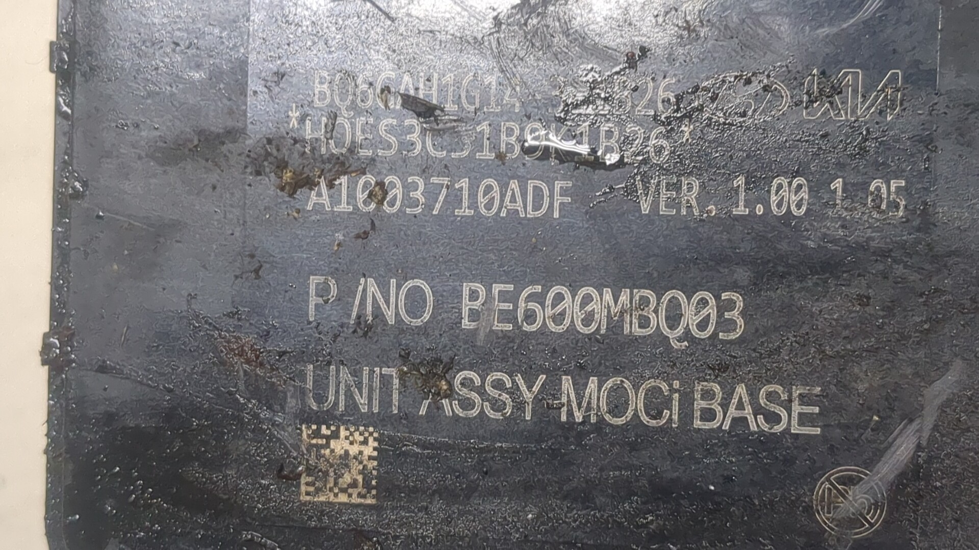 Блок ABS (насос)