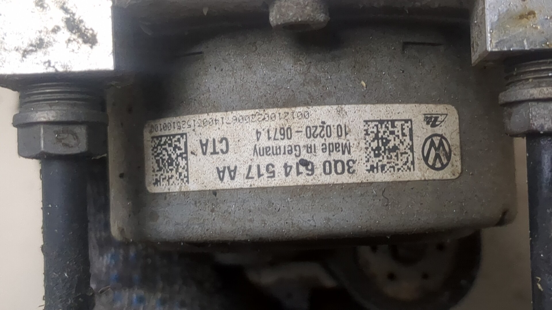 Блок ABS (насос)