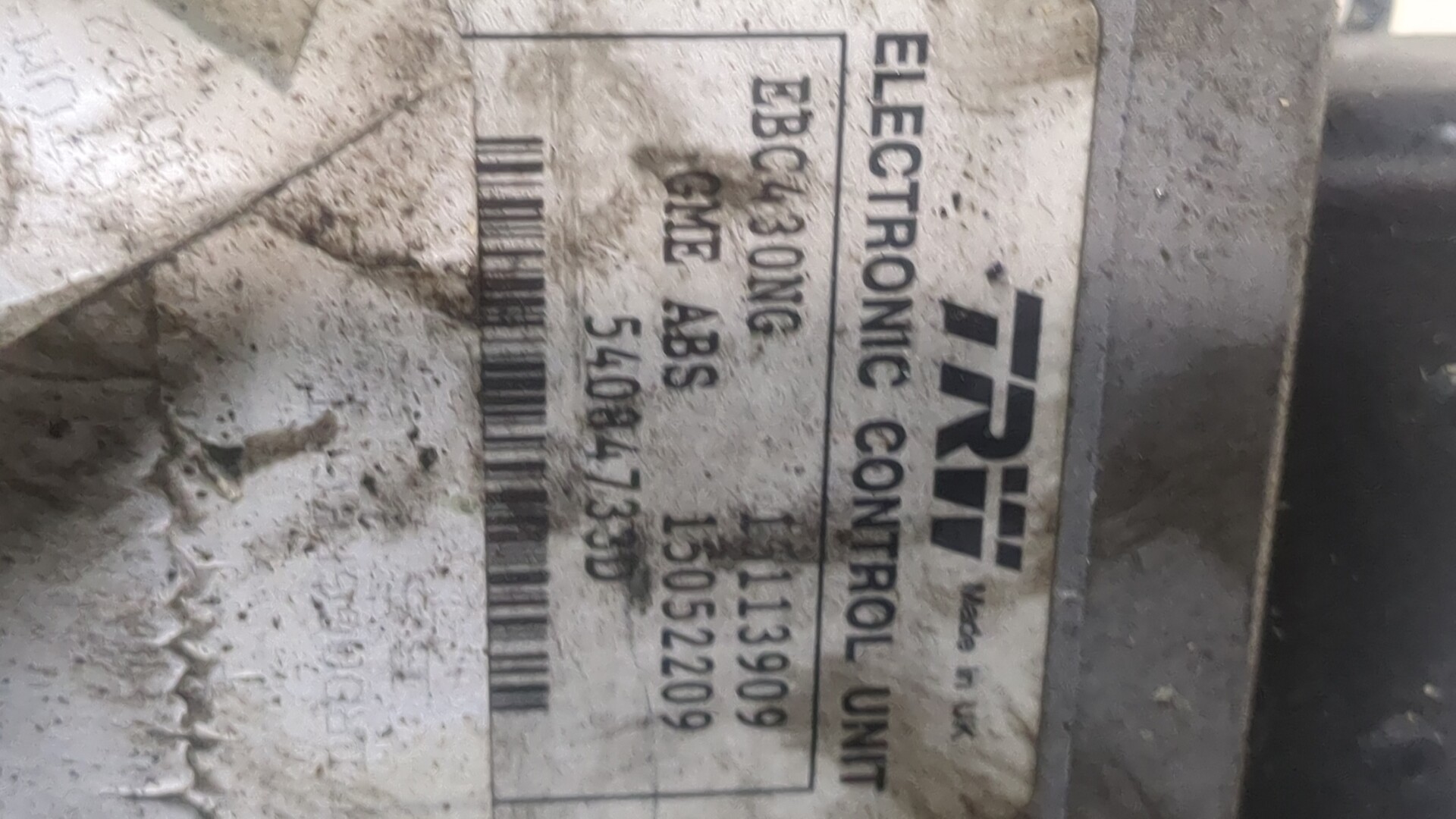 Блок ABS (насос)