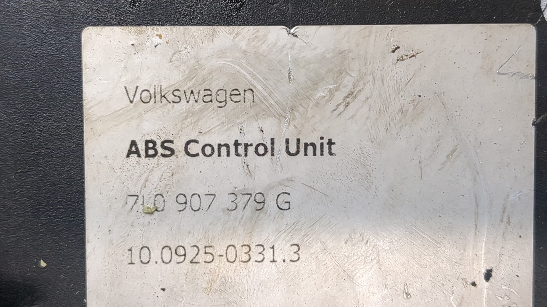 Блок ABS (насос)
