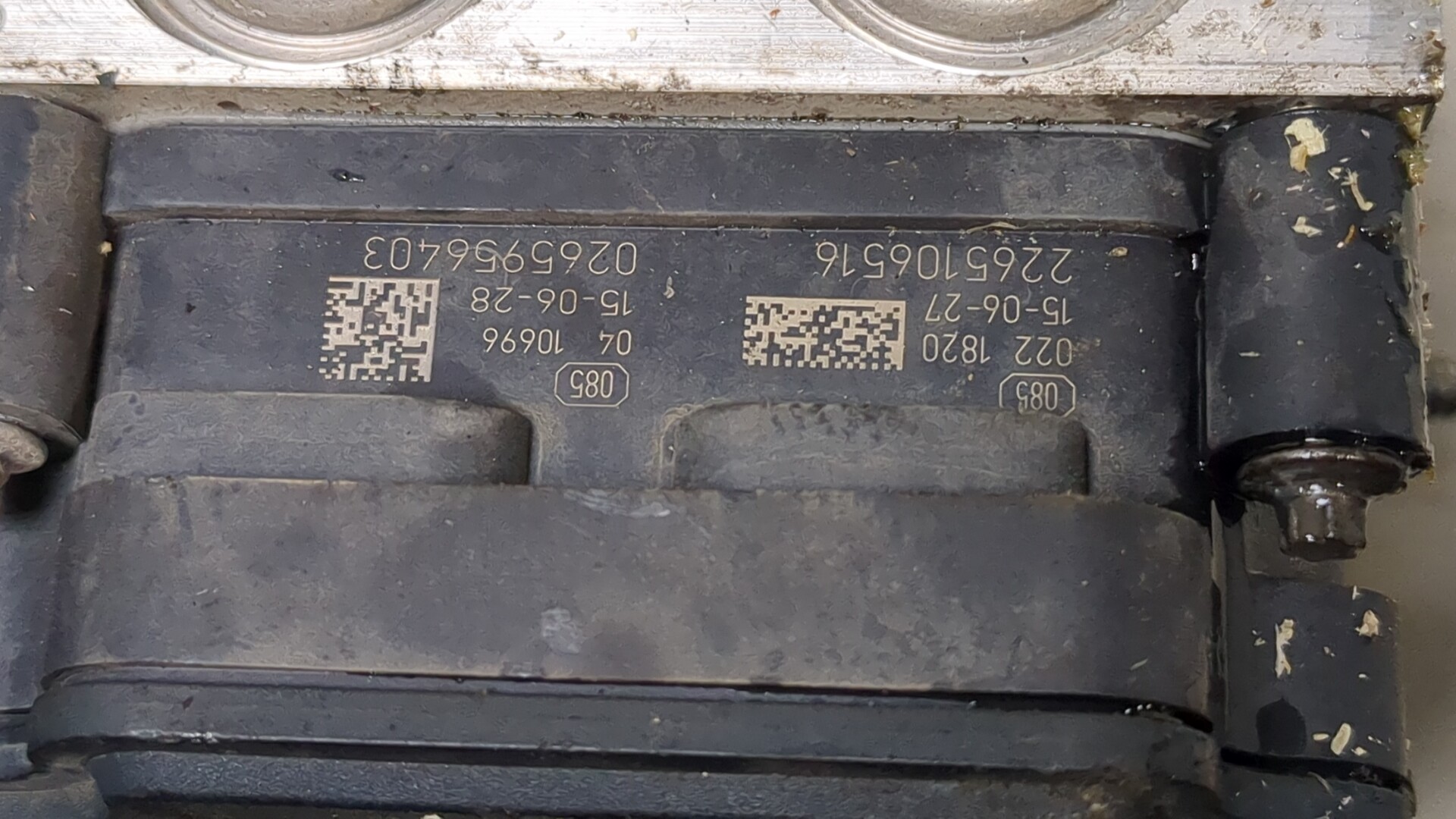 Блок ABS (насос)