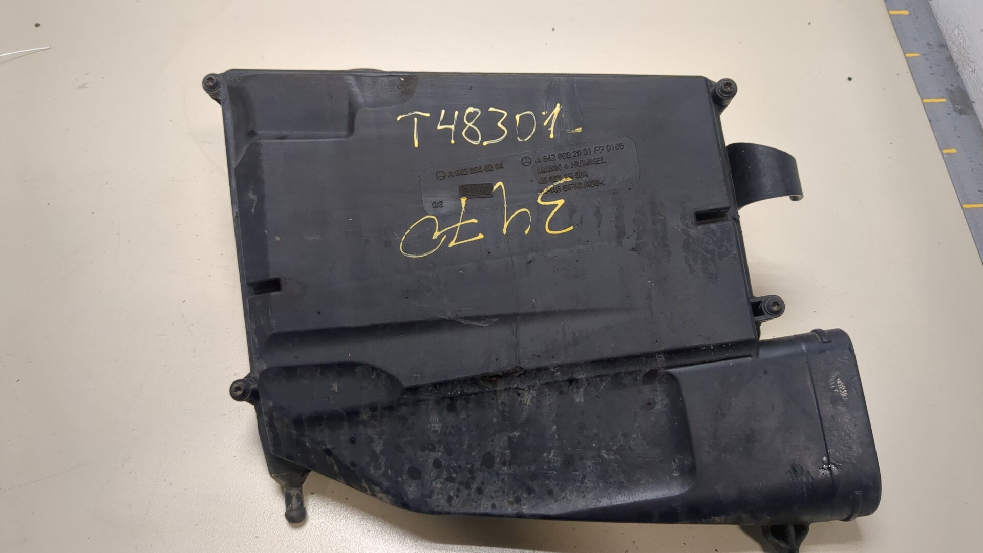 Корпус воздушного фильтра