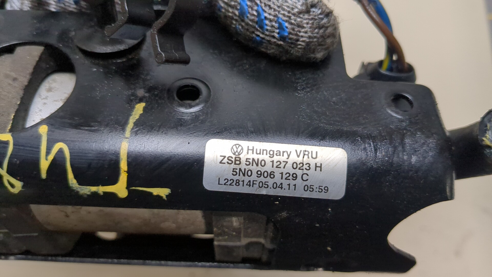 Насос топливный электрический