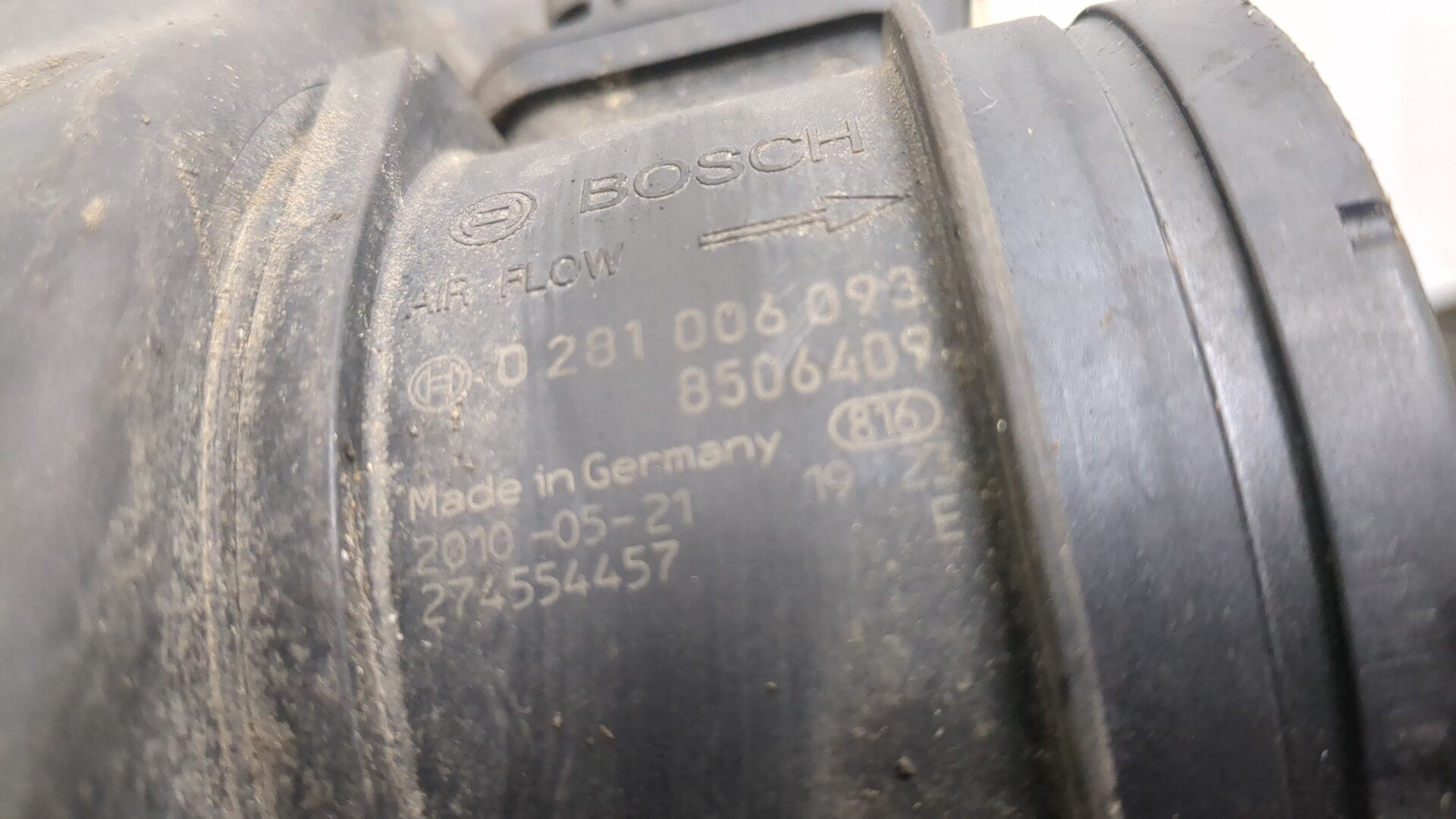 Корпус воздушного фильтра