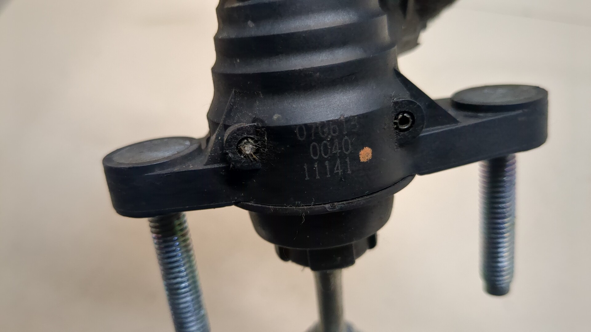 Цилиндр сцепления главный