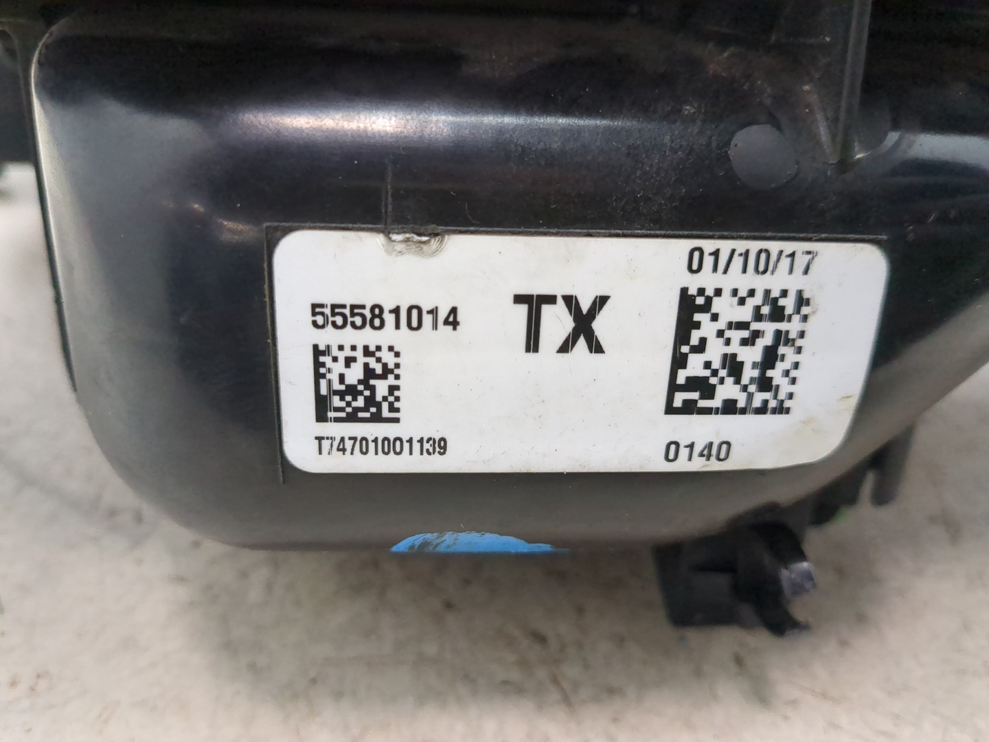 Коллектор впускной