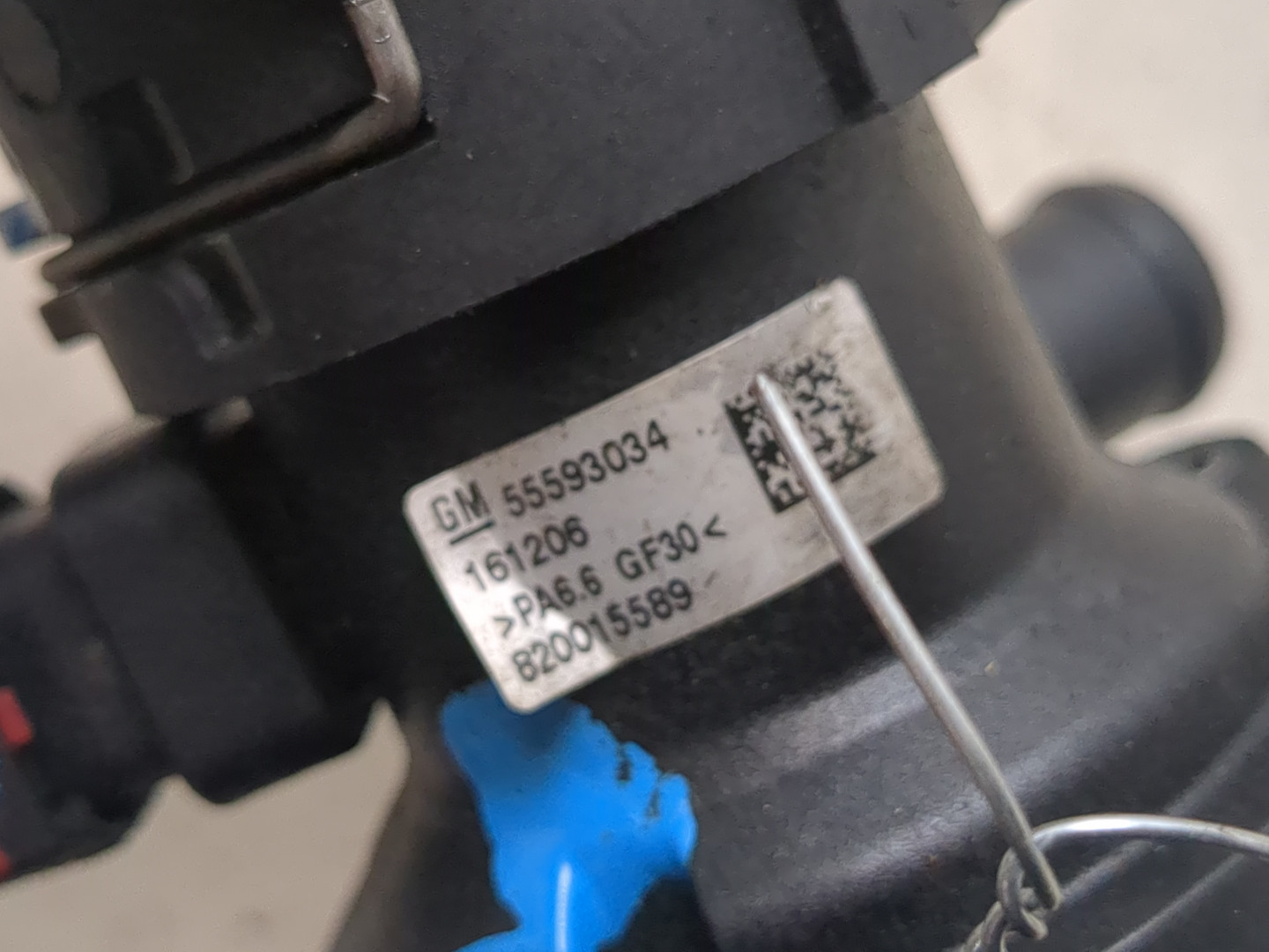 Корпус термостата