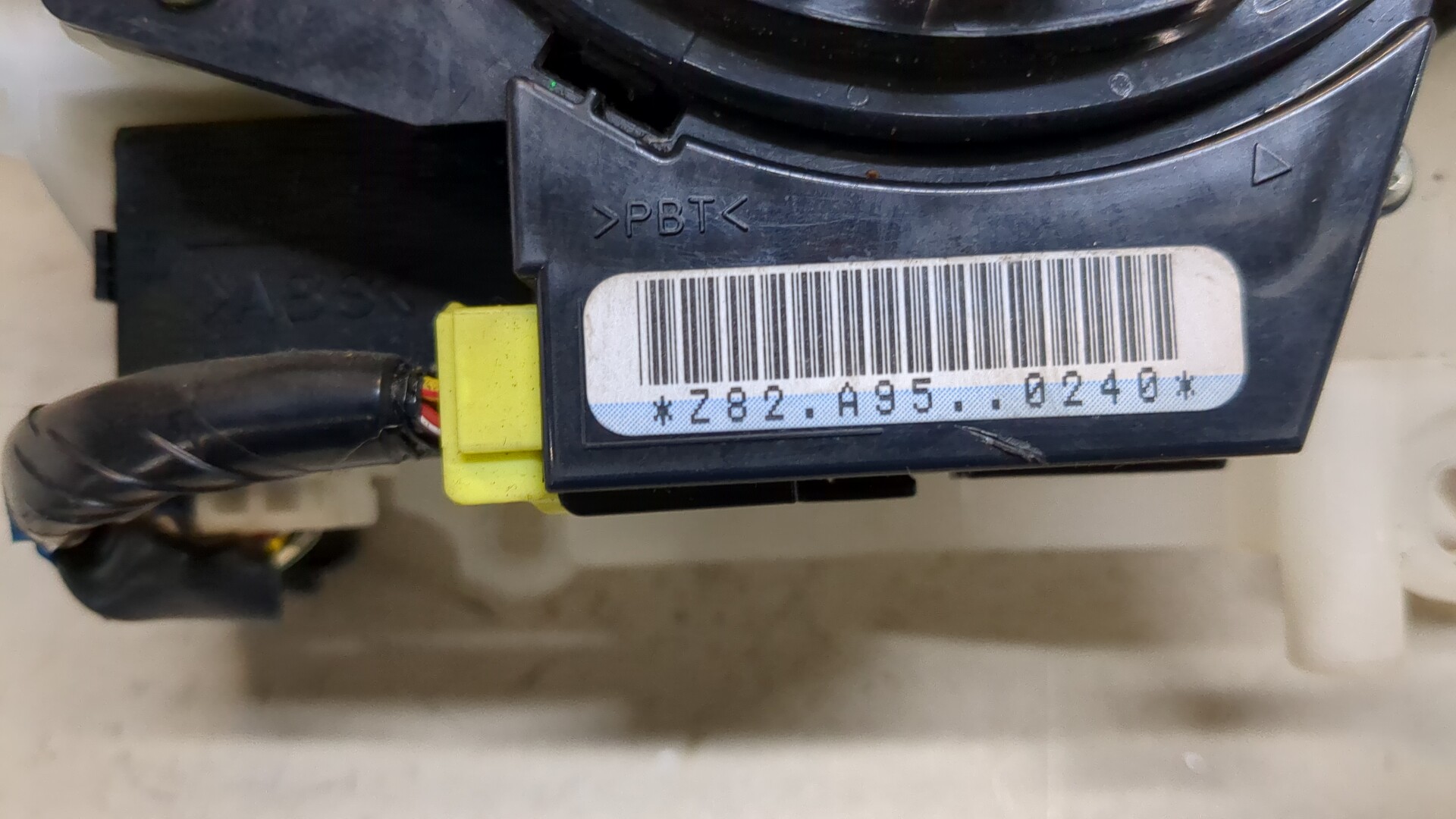 Переключатель подрулевой