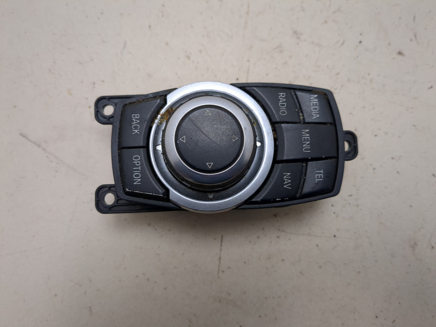 Кнопка многофункциональная