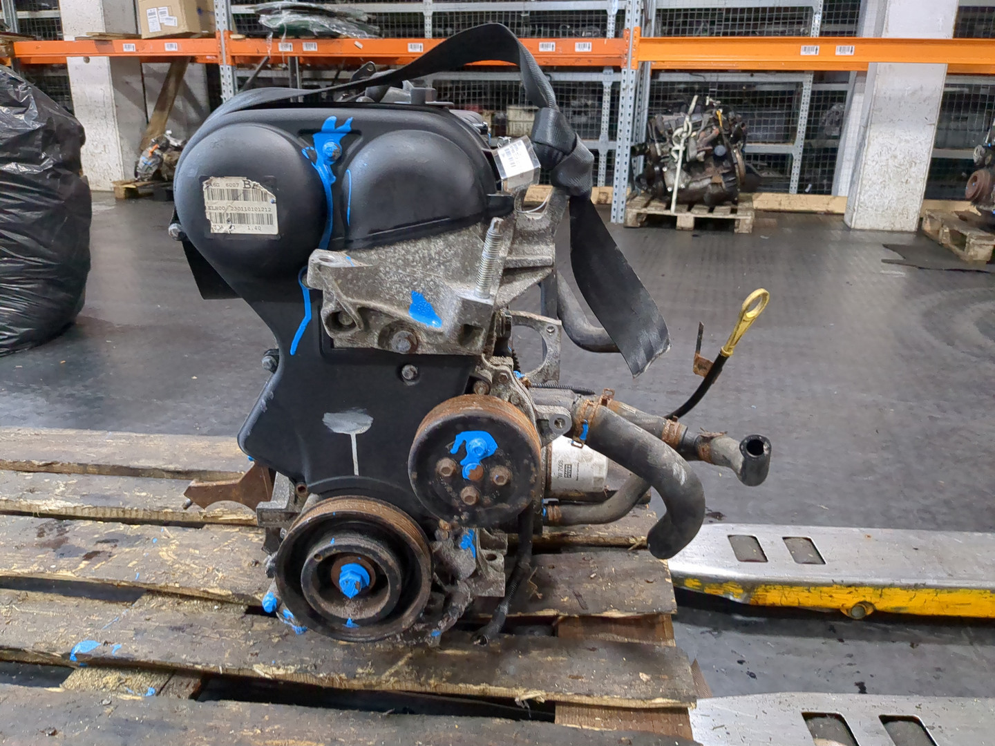 Двигатель (ДВС)