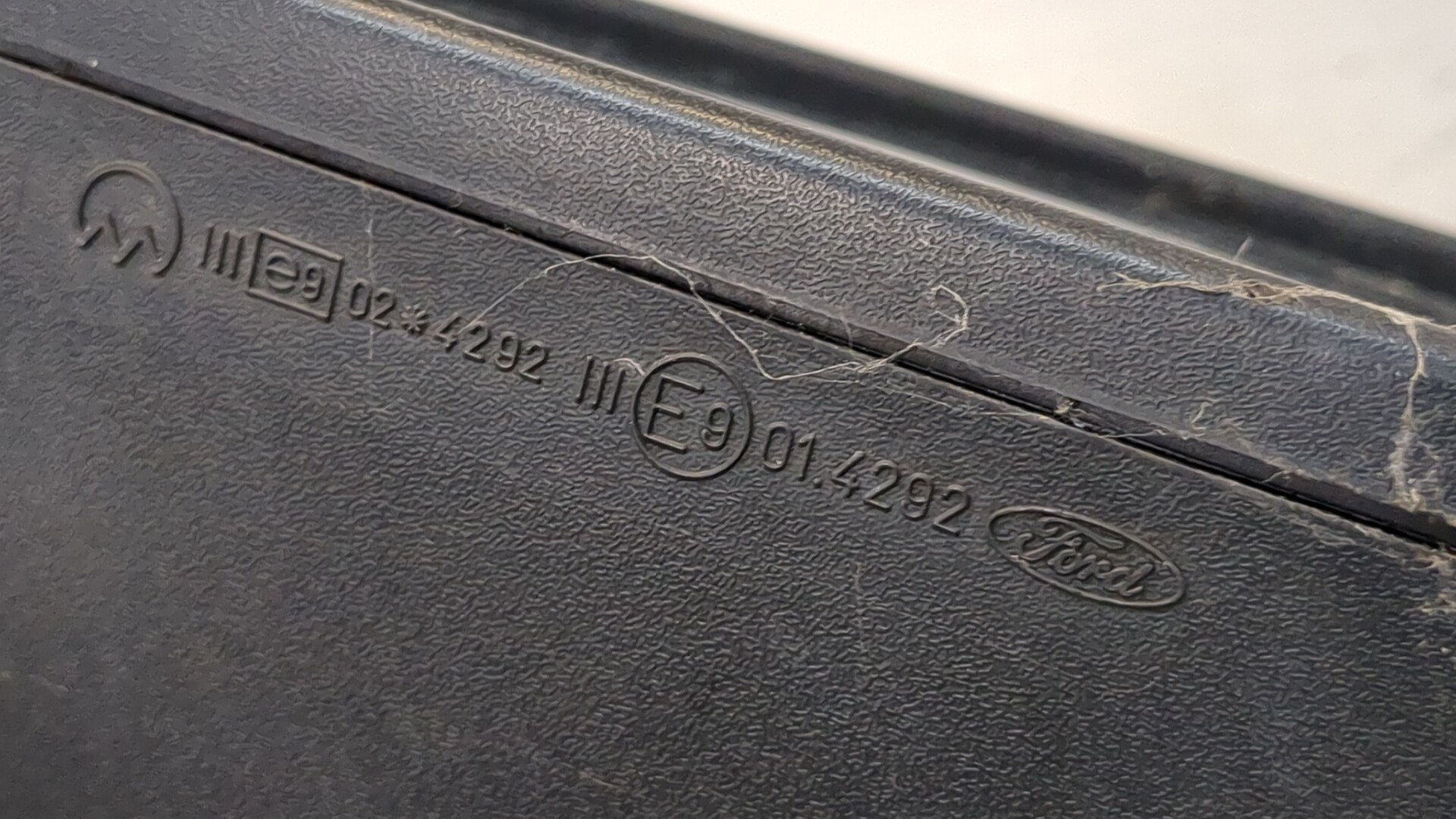 Зеркало левое электрическое