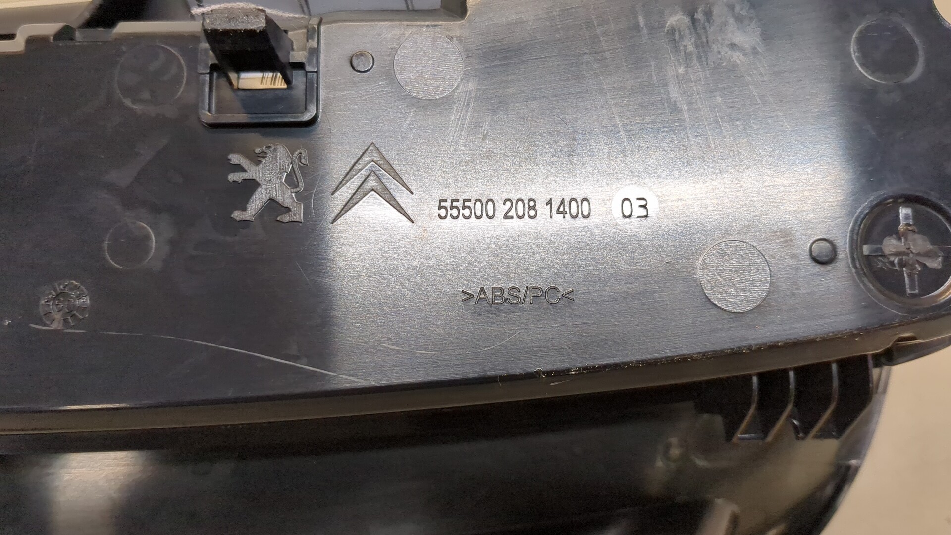 Панель приборов