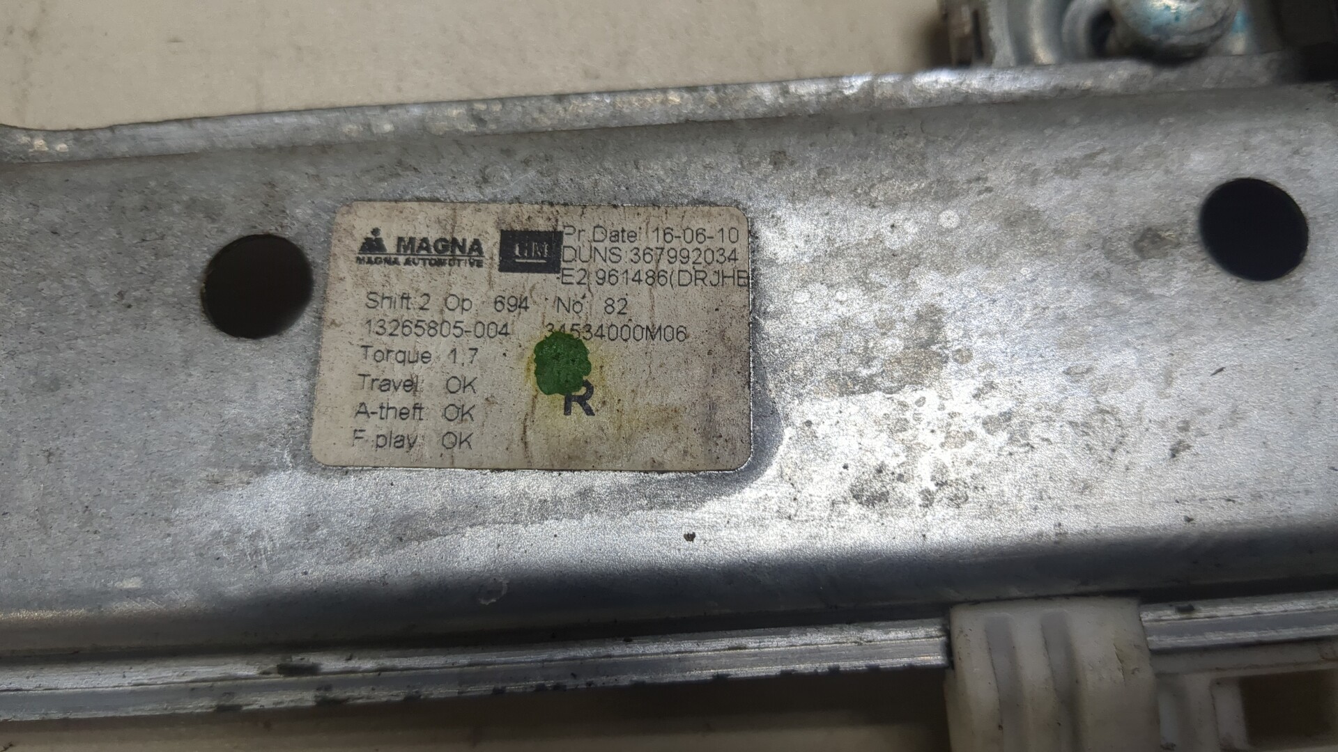 Стеклоподъемник электр. задний правый