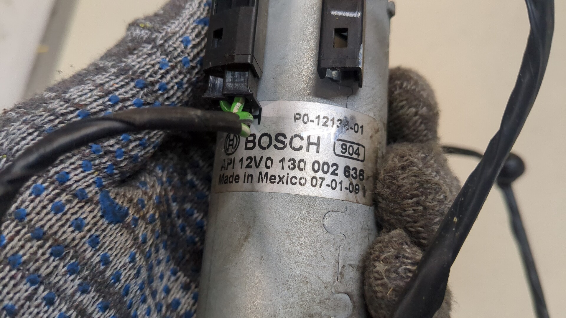 Блок электронный