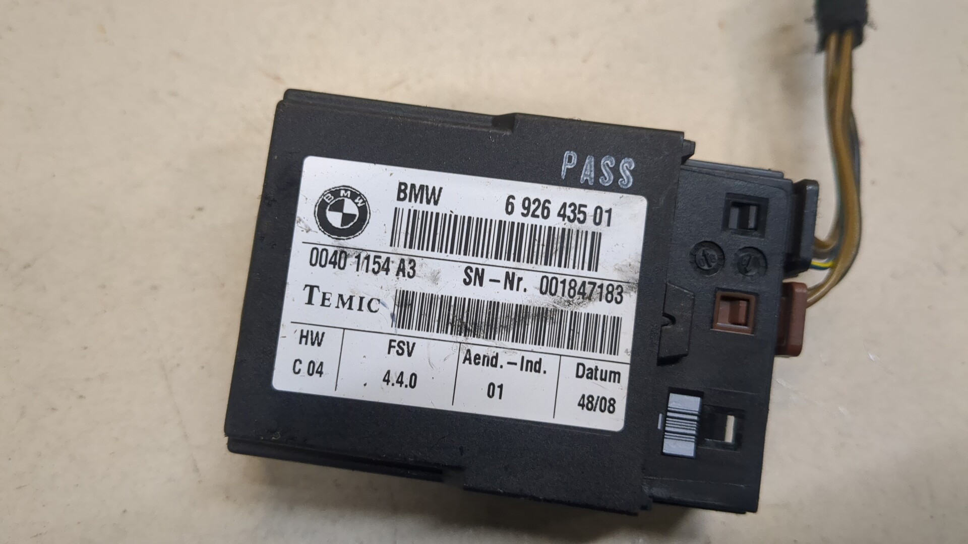 Блок управления сиденьем