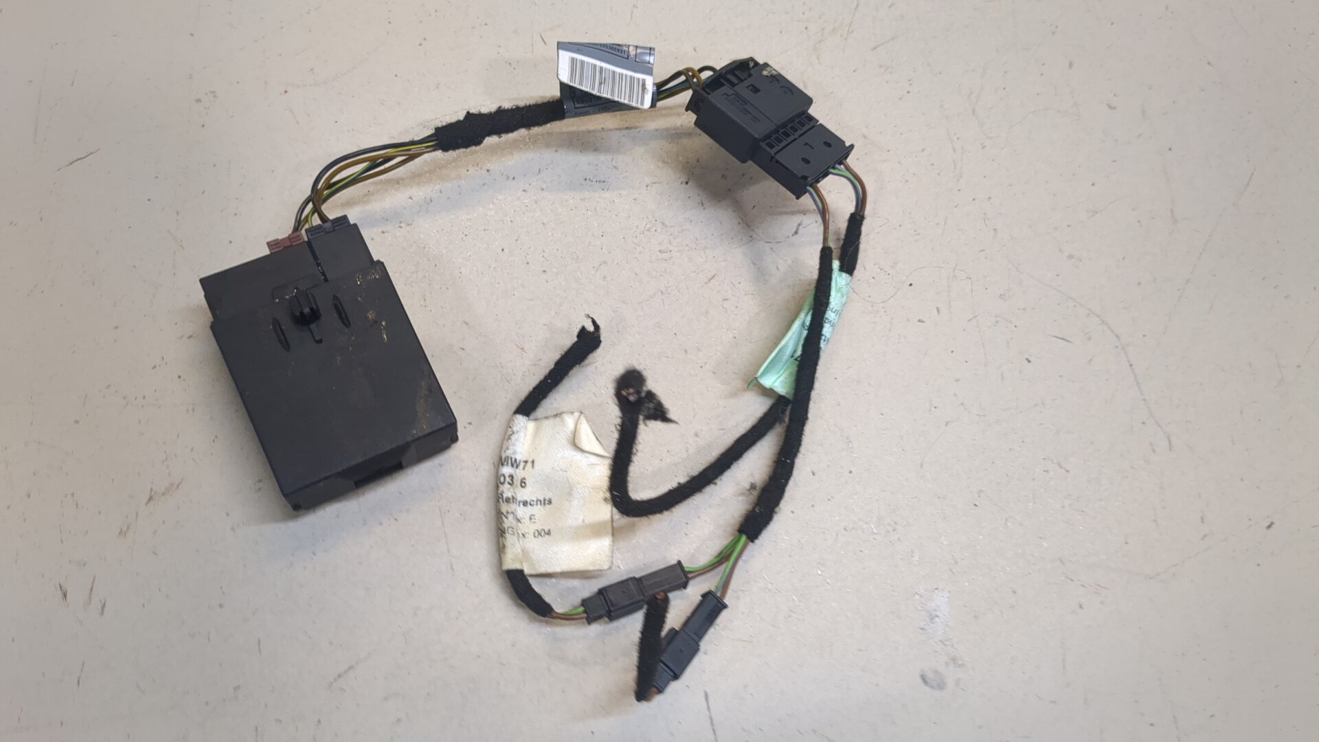 Блок управления сиденьем