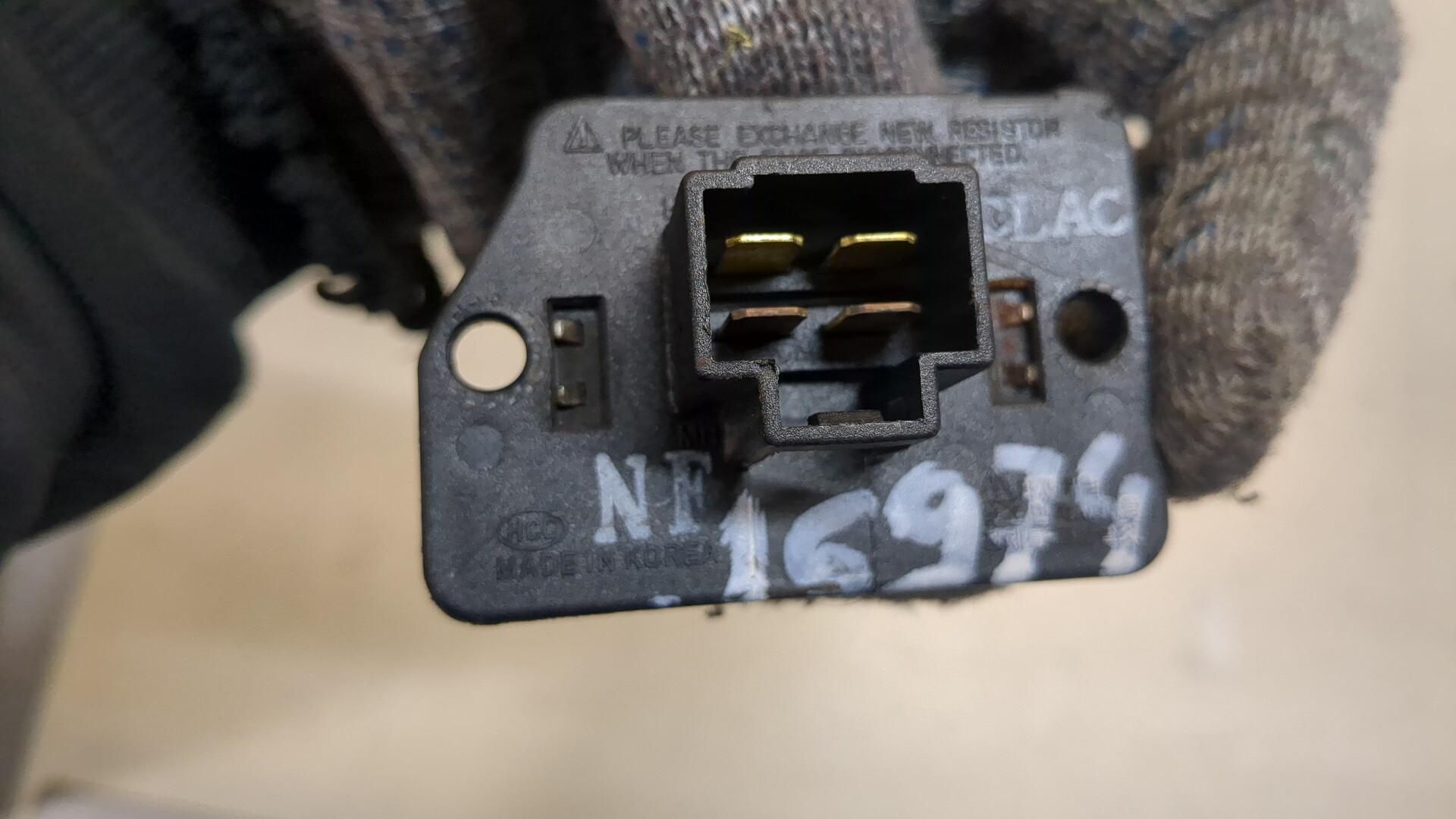 Резистор отопителя