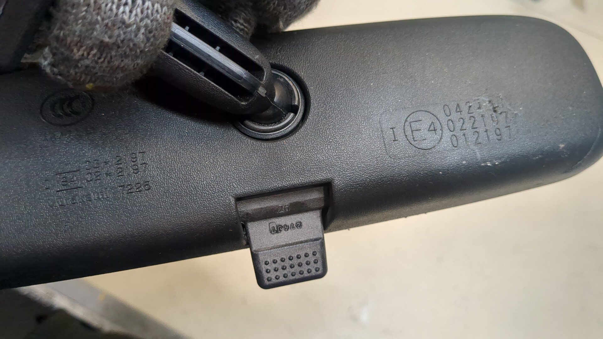 Зеркало заднего вида