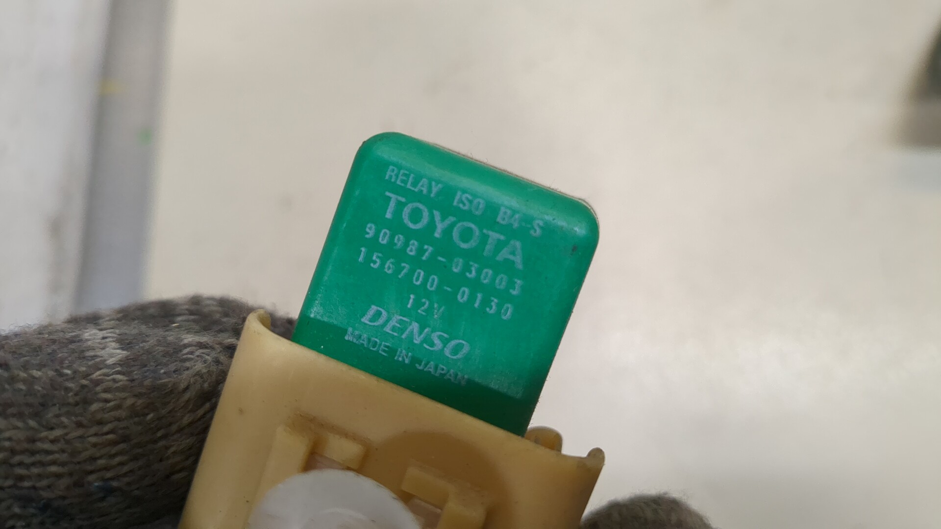 Реле вентилятора радиатора