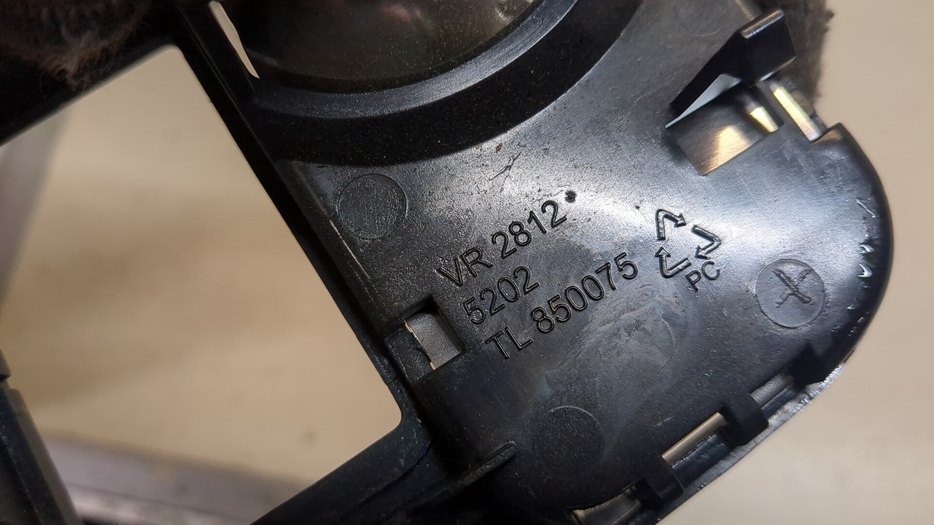 Плафон салонный