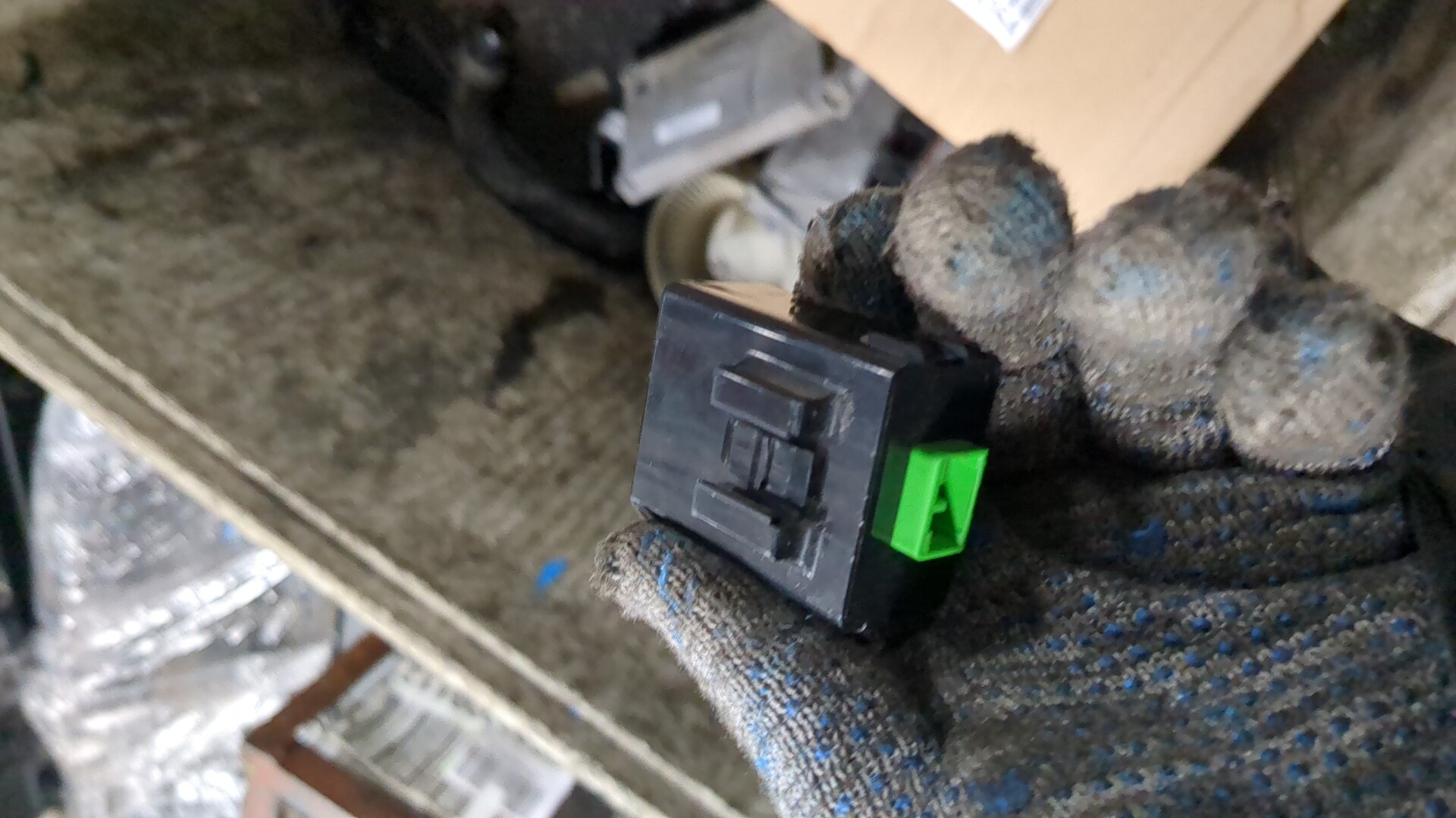 Иммобилайзер