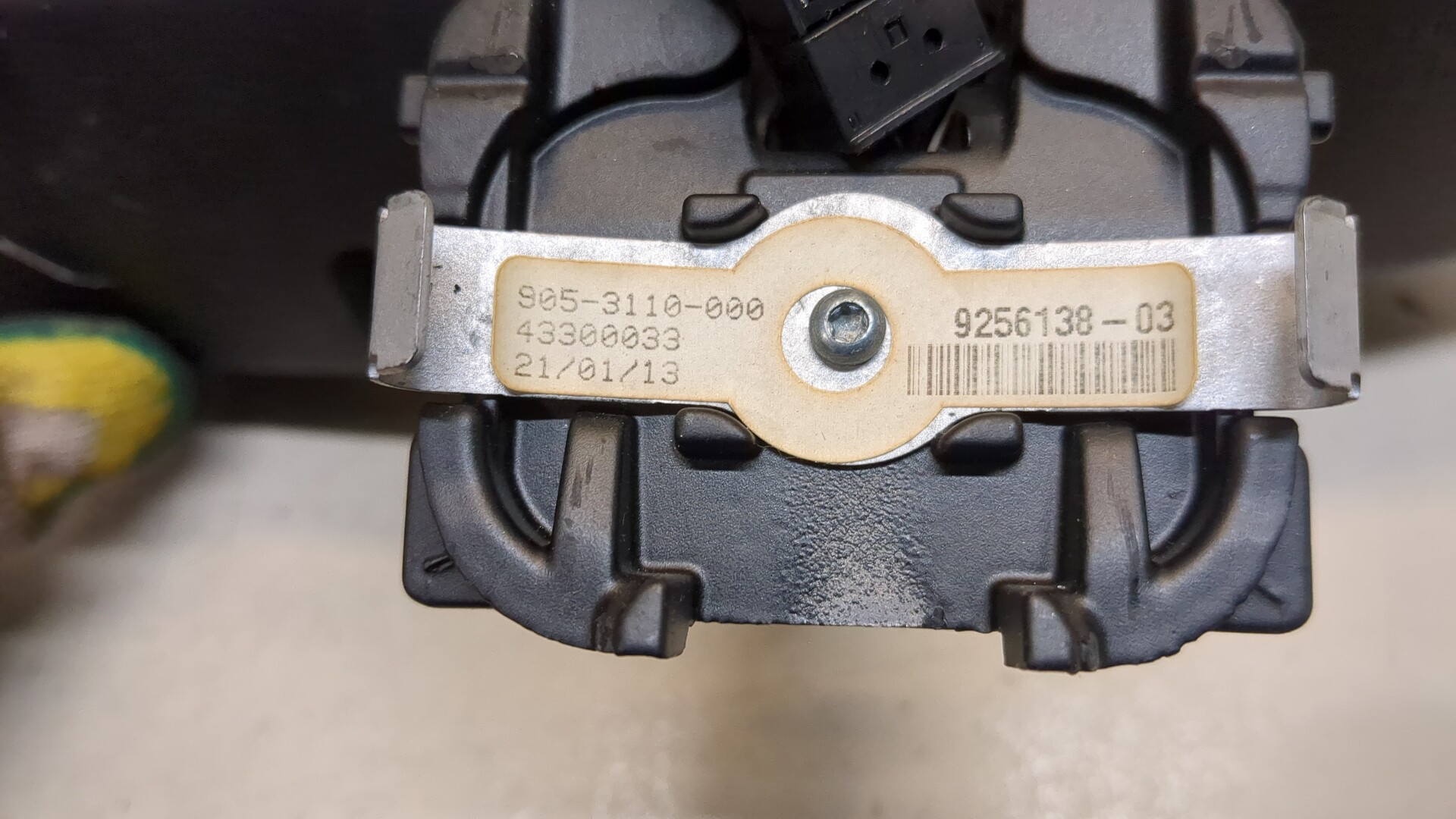 Зеркало заднего вида