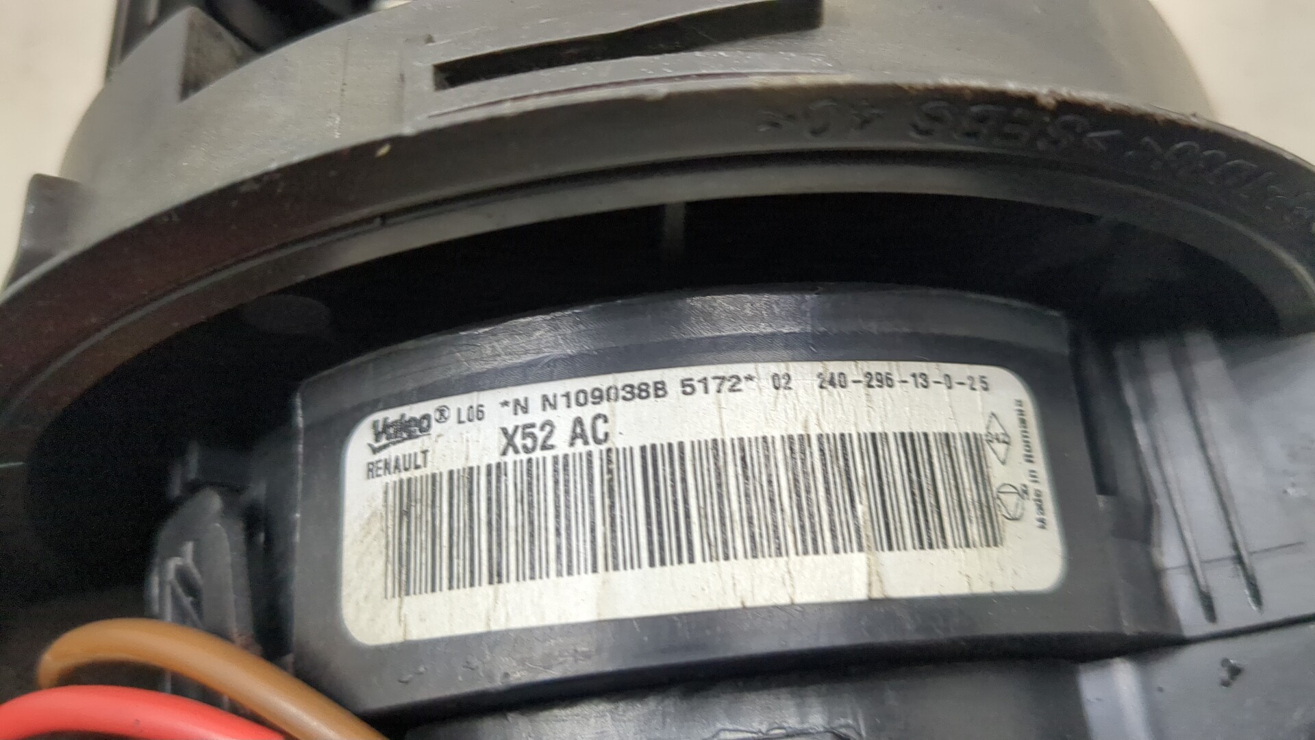 Моторчик печки