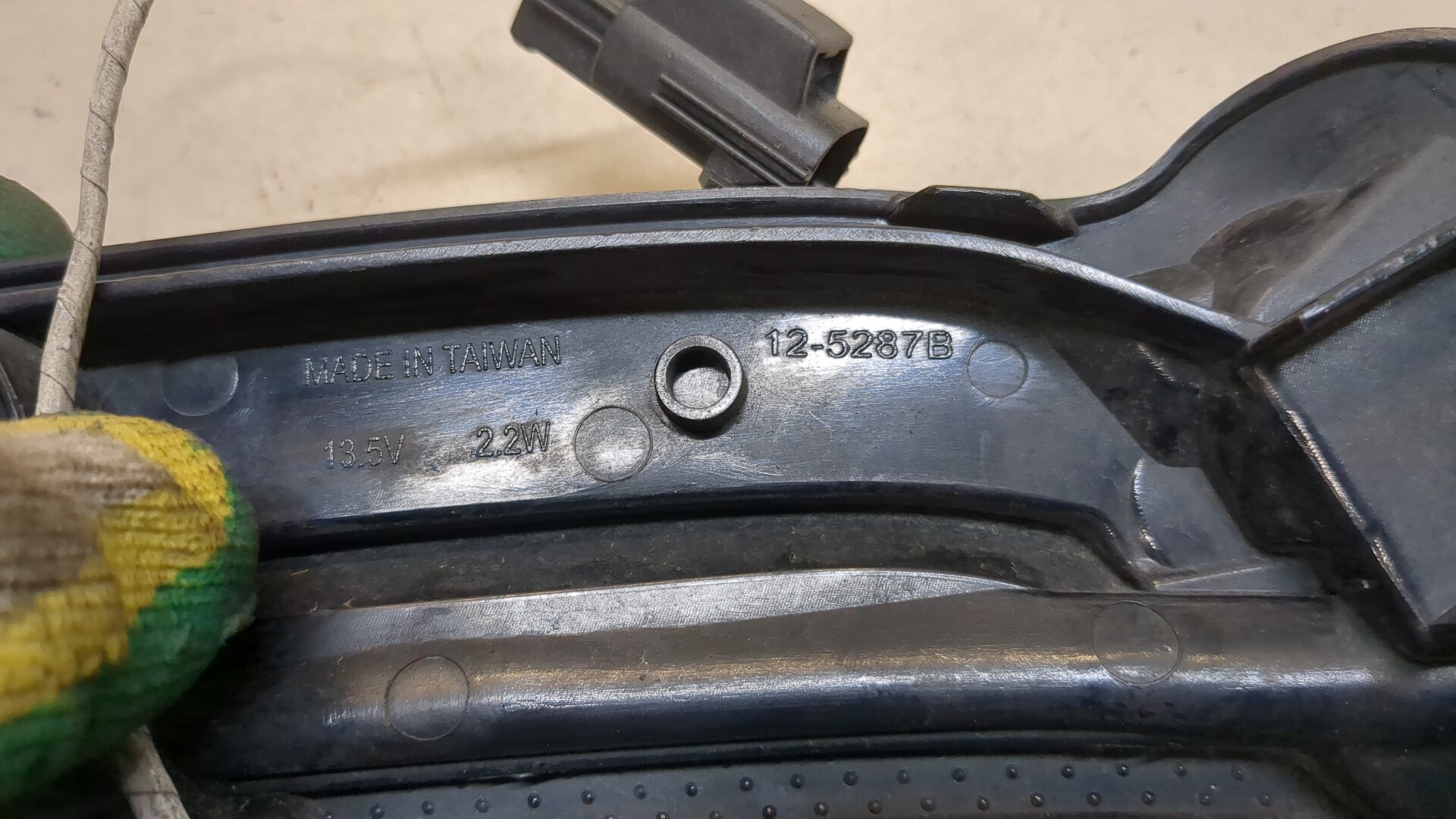 Фара дневного света правая (ходовые огни)