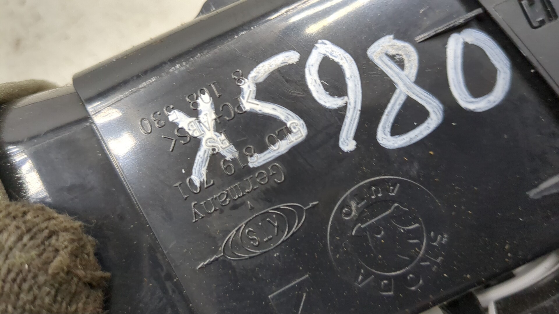 Дефлектор воздушный