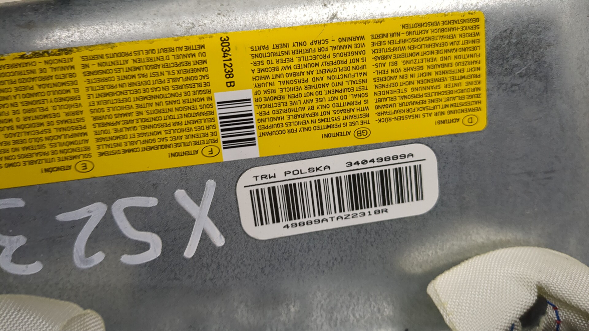 Подушка безопасности пассажирская (в торпедо)