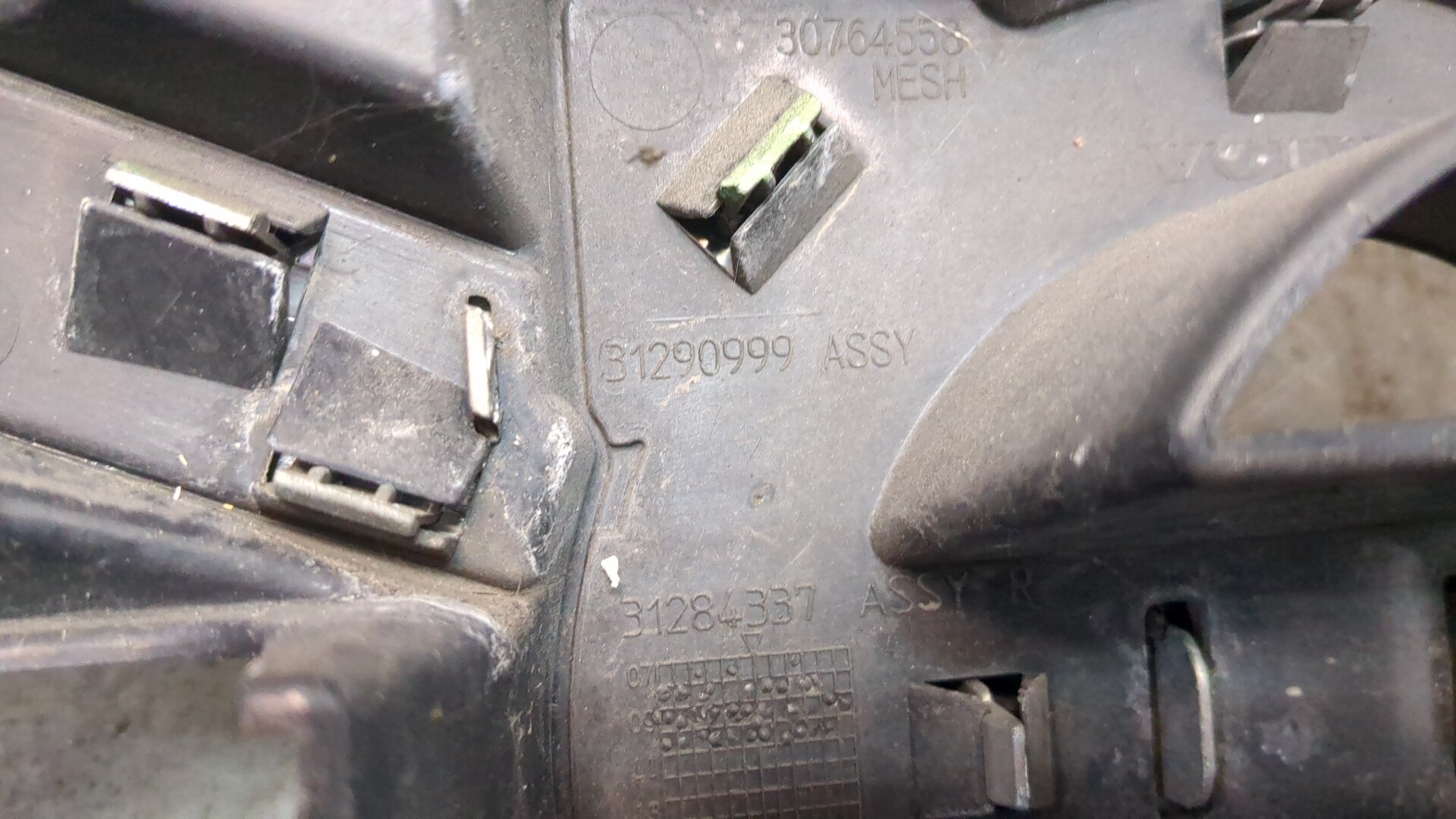 Решетка радиатора