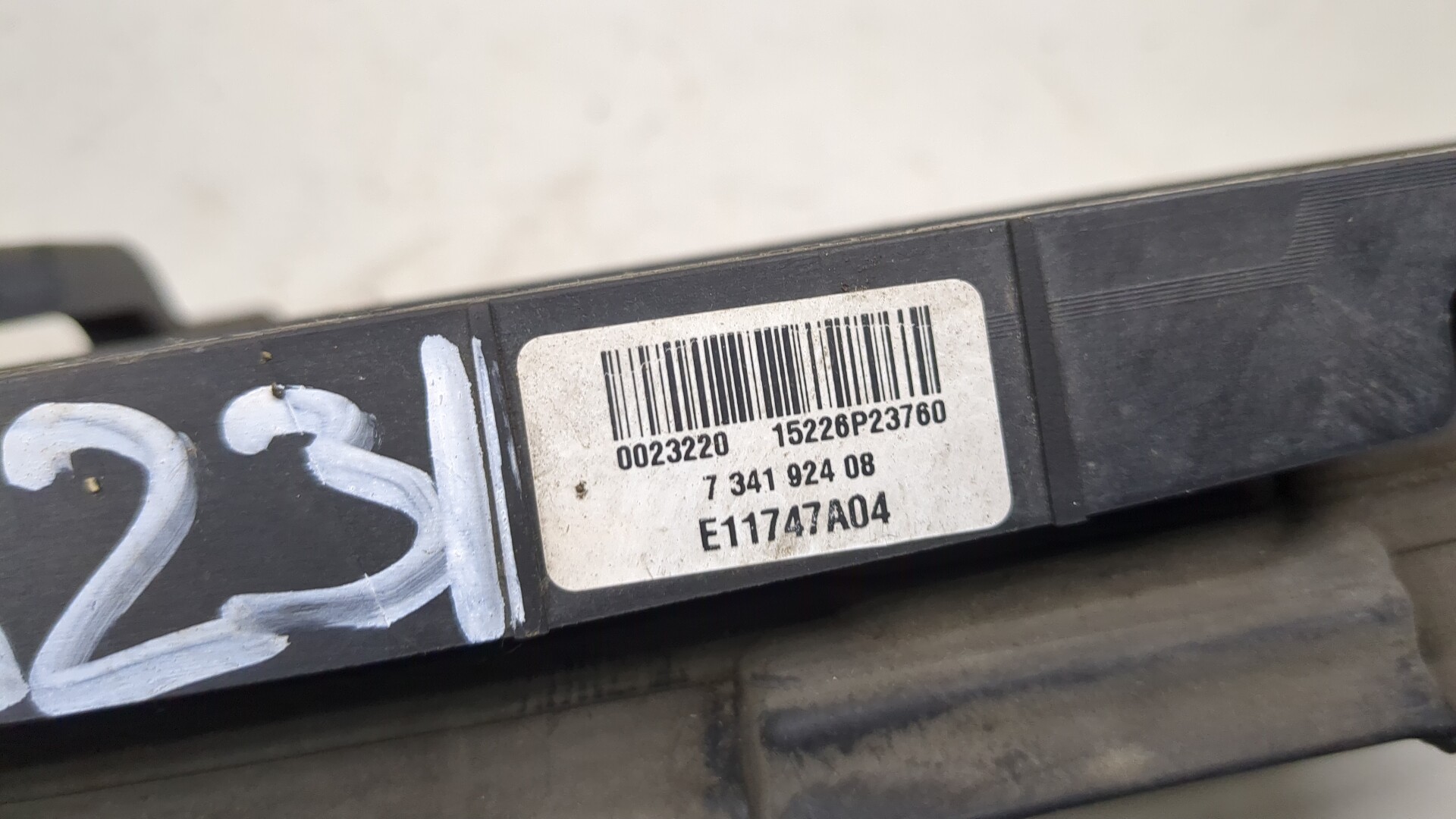 Жалюзи (воздуховод) бампера переднего