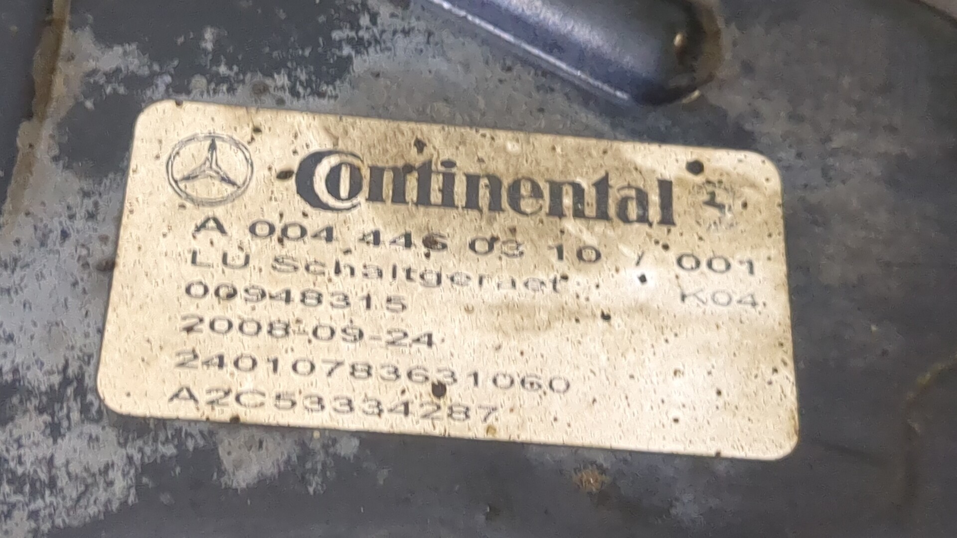 АКПП (автоматическая коробка переключения передач)