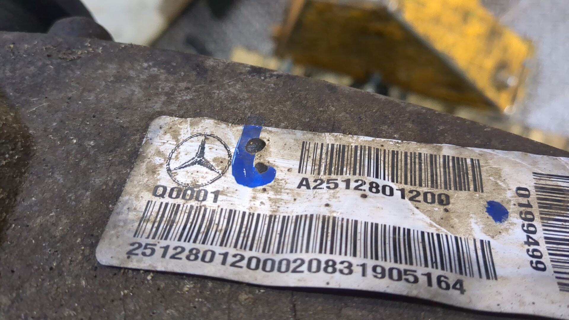 АКПП (автоматическая коробка переключения передач)